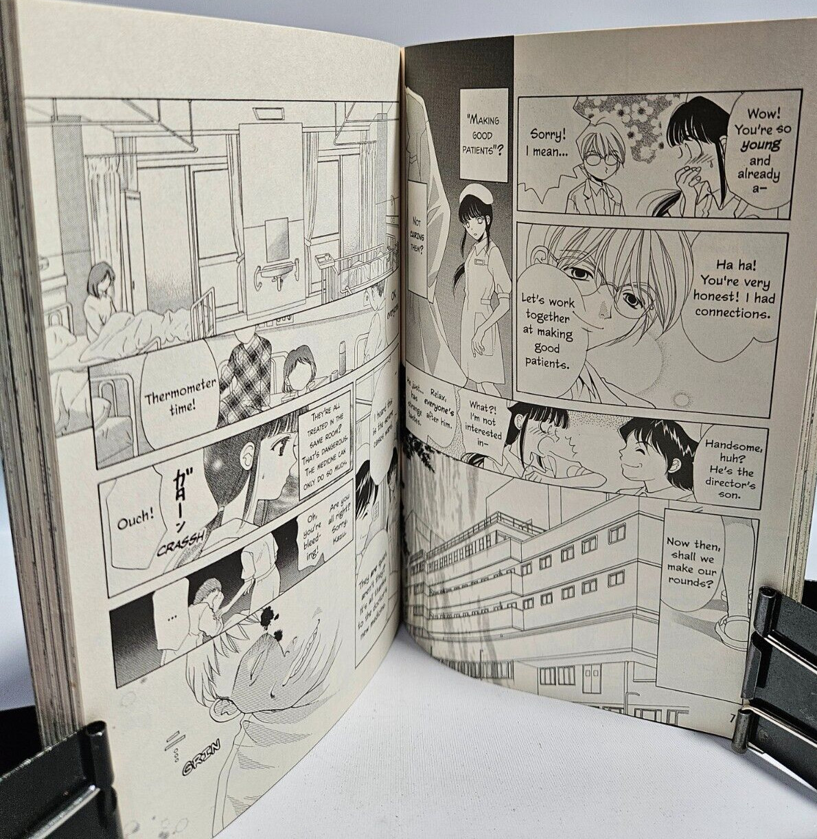 Nightmare for Sale 2 by Kaoru Ohashi, Anime, 2008 Aurora Publishing