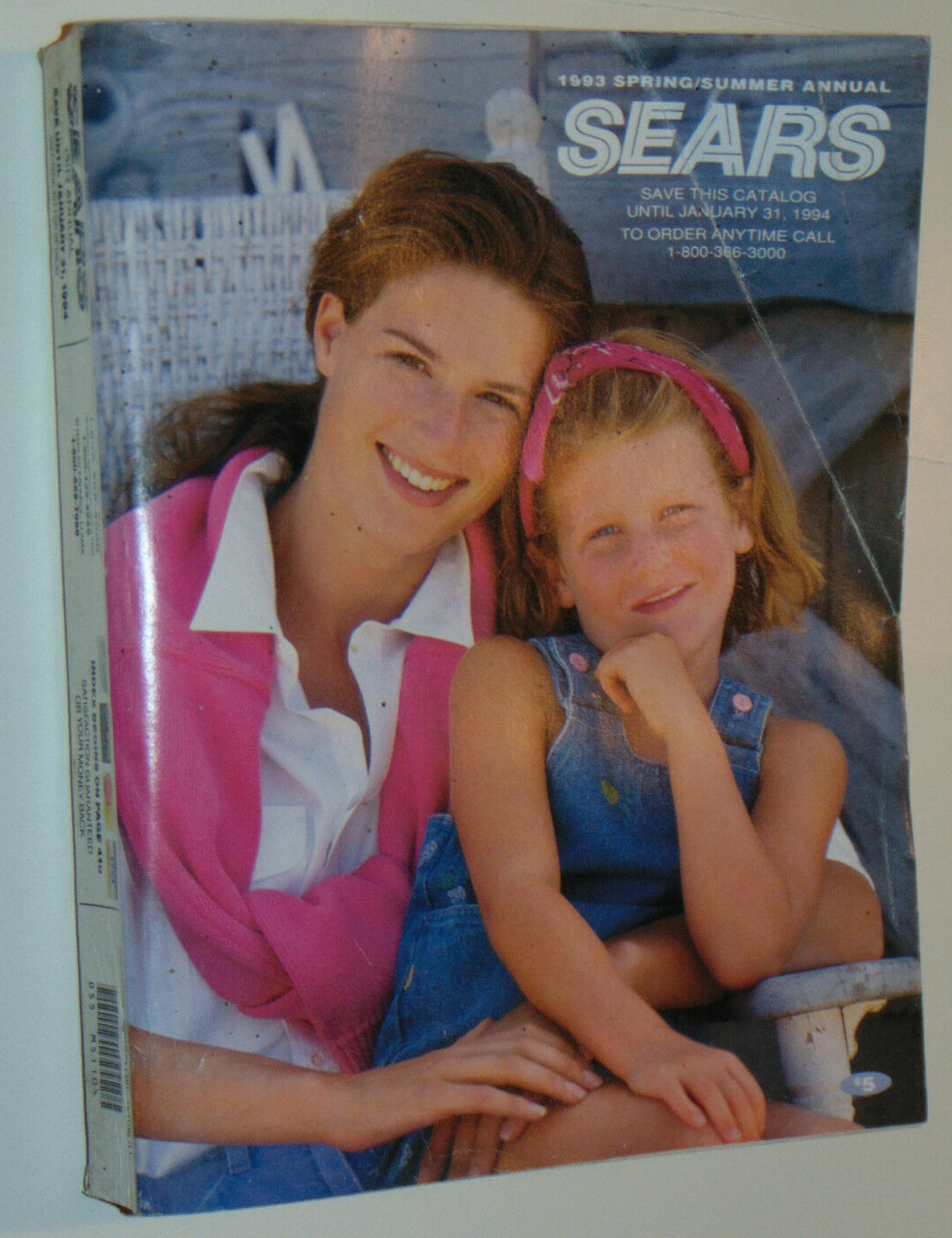 VINTAGE 1993 SEARS SPRING & SUMMER CATALOG! 1500 PAGES! CLOTHES/BIKES/TOOLS/++++