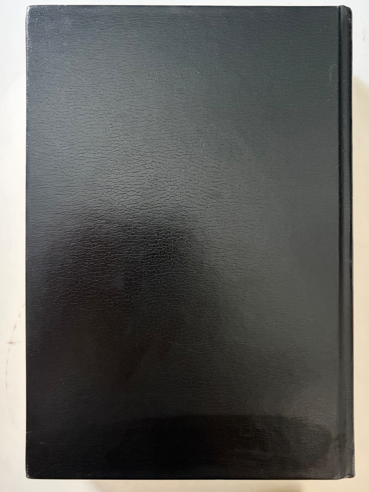 Eth Cepher Bible 3rd Edition, Rev 1 – 2018 Hardcover ~ VERY GOOD