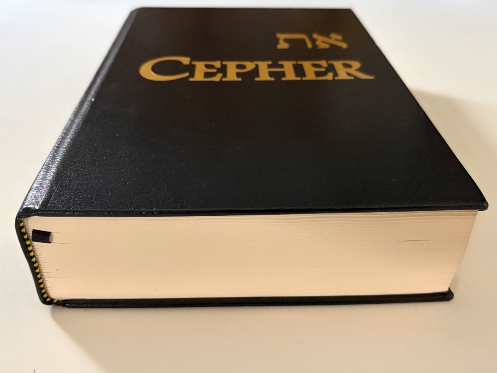 Eth Cepher Bible 3rd Edition, Rev 1 – 2018 Hardcover ~ VERY GOOD