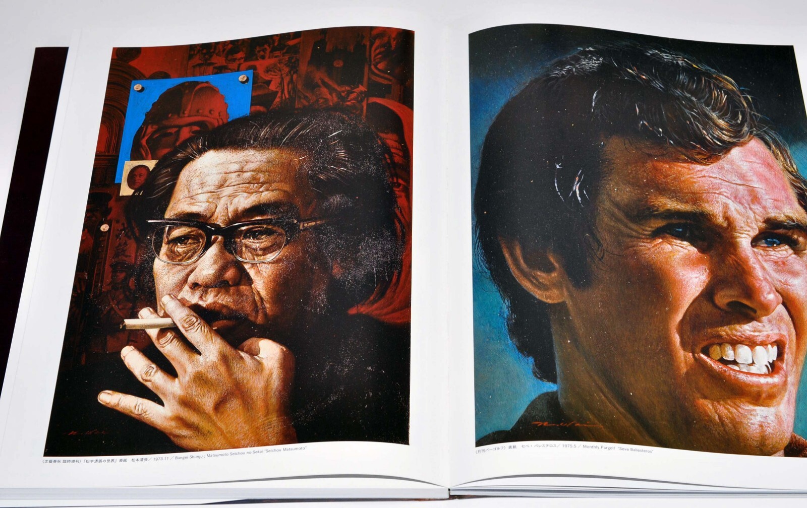 Ohrai Noriyoshi II:1966-1984 Art Book “Kioku no Kairou” Corridor of Memory used
