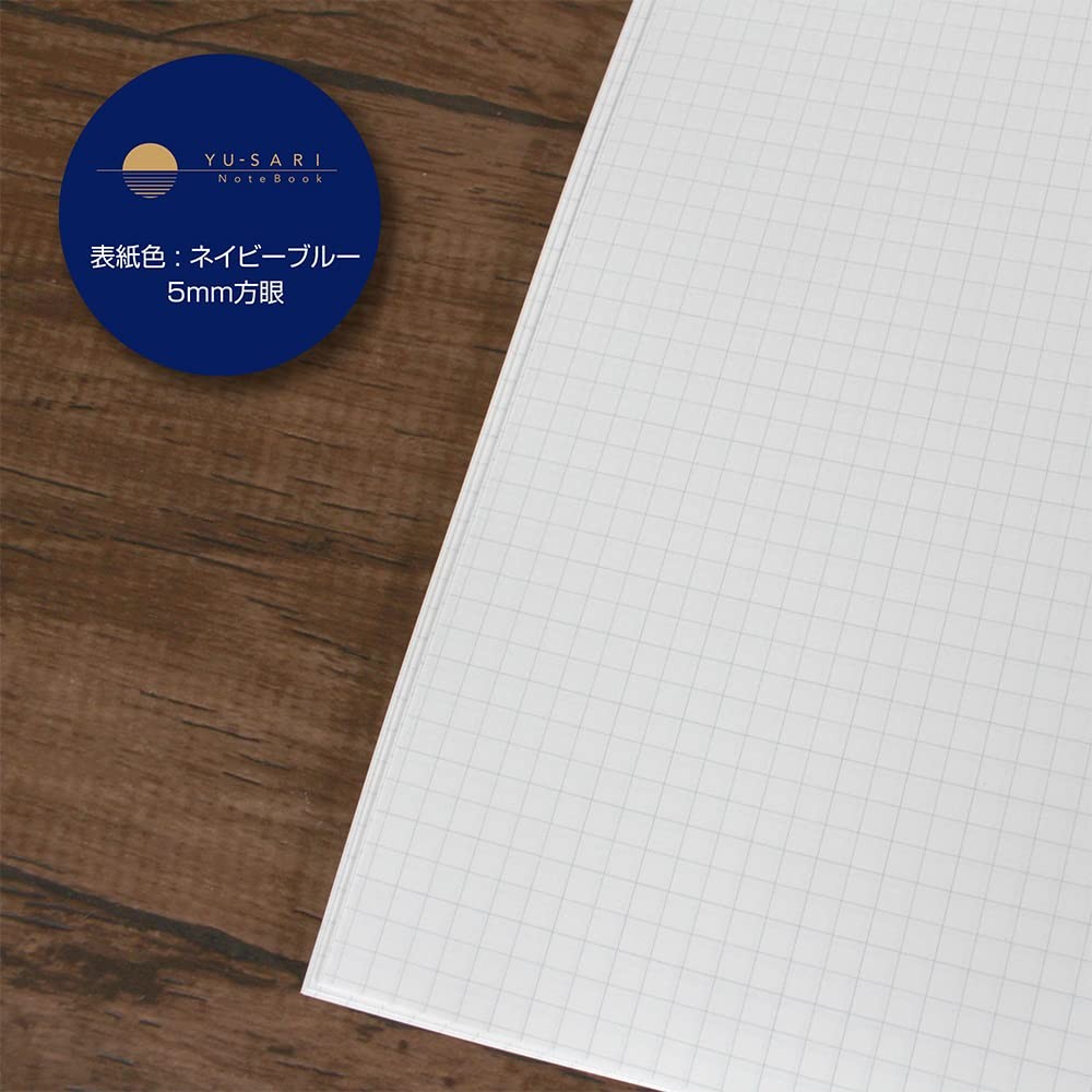 Nakabayashi YU-SARI NYN-B501-SB Fountain Pen Notebook, B5/Square 0.2 inch (5 …