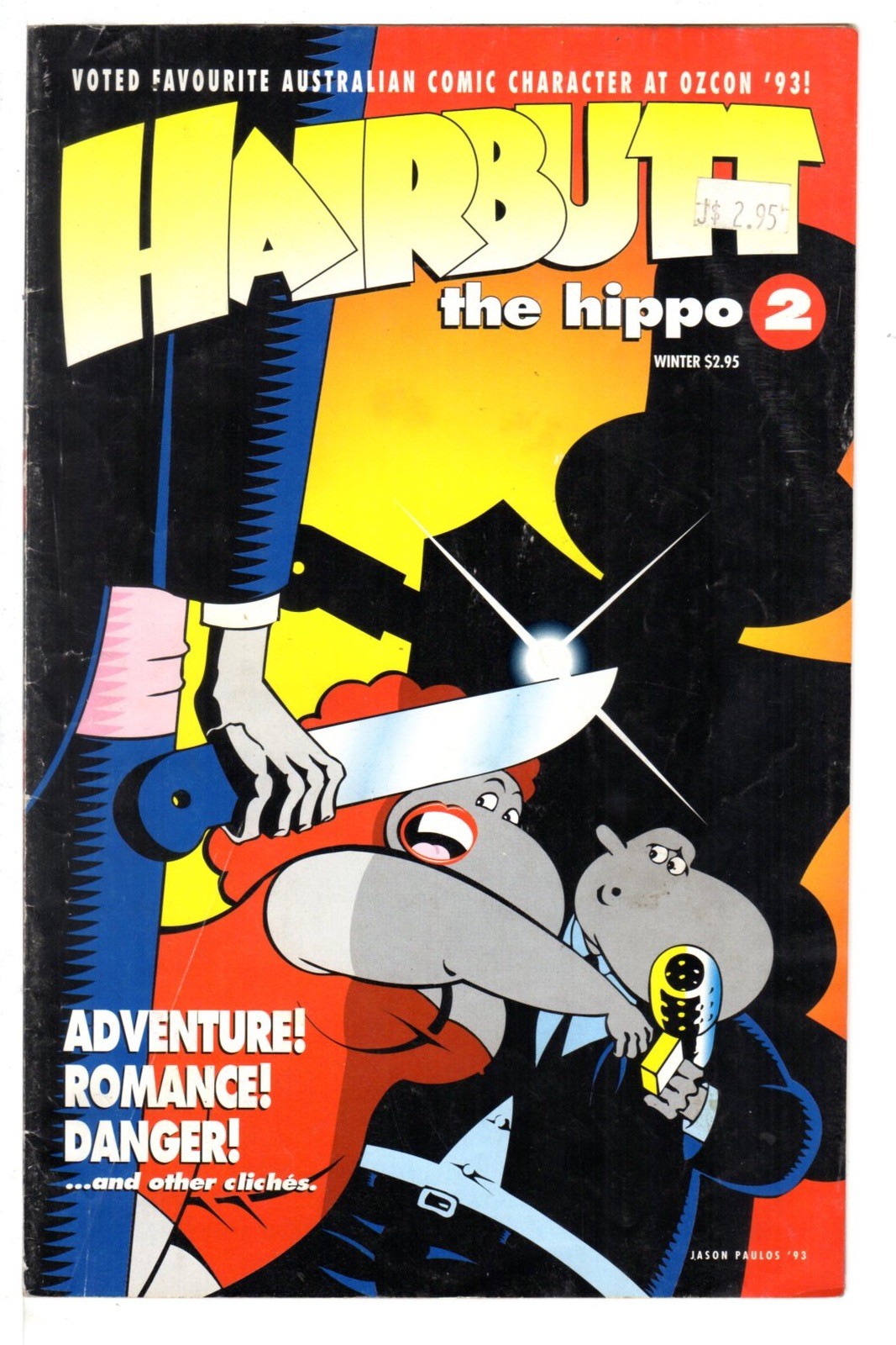 HAIRBUTT THE HIPPO #2 VG 4.0 Jason Paulos AUSTRALIAN OZ AUSSIE COMICS 1993