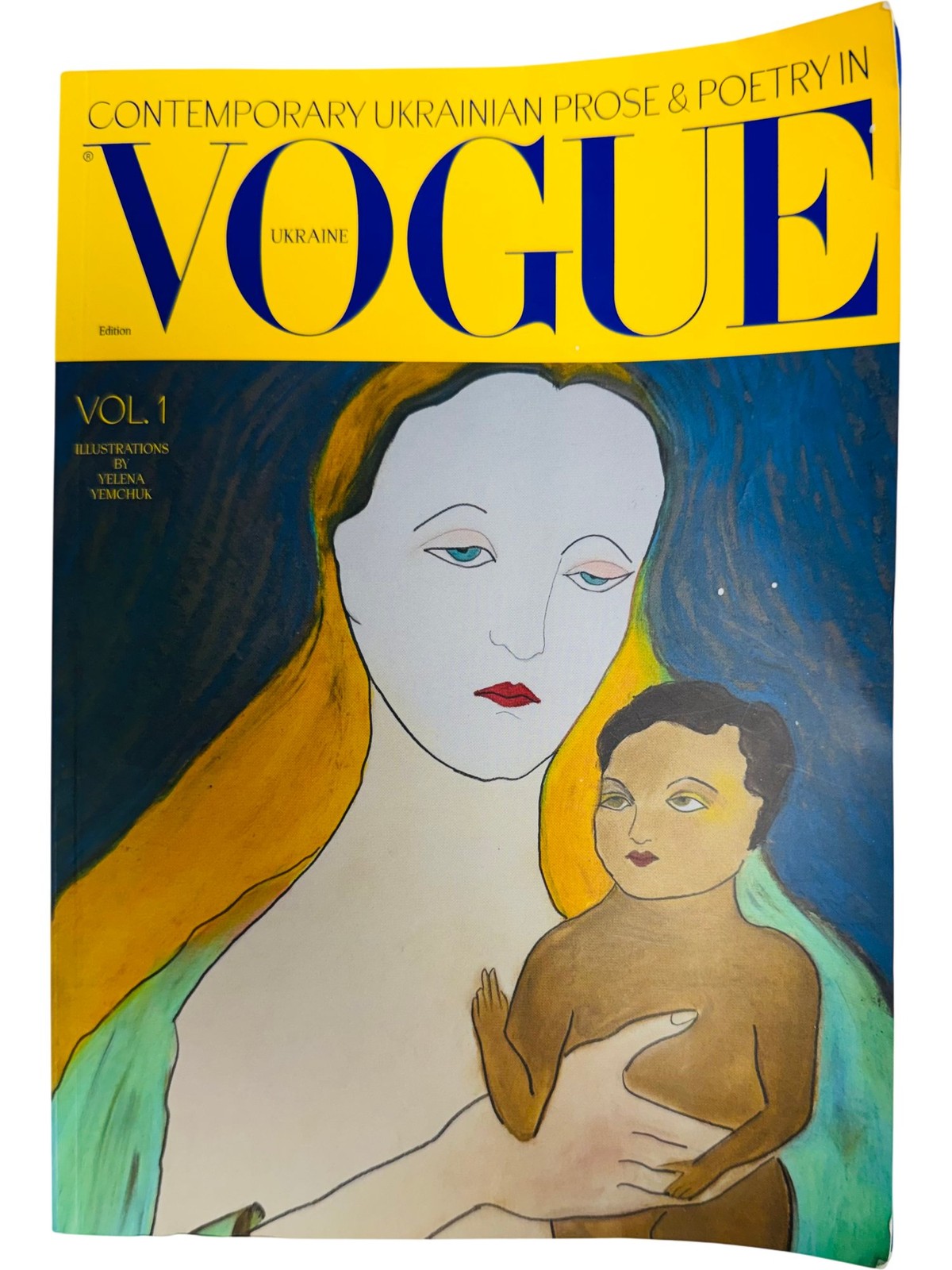 Contemporary Ukrainian Prose & Poetry VOGUE UKRAINE by Serhiy Zhadan (PB, 2023)