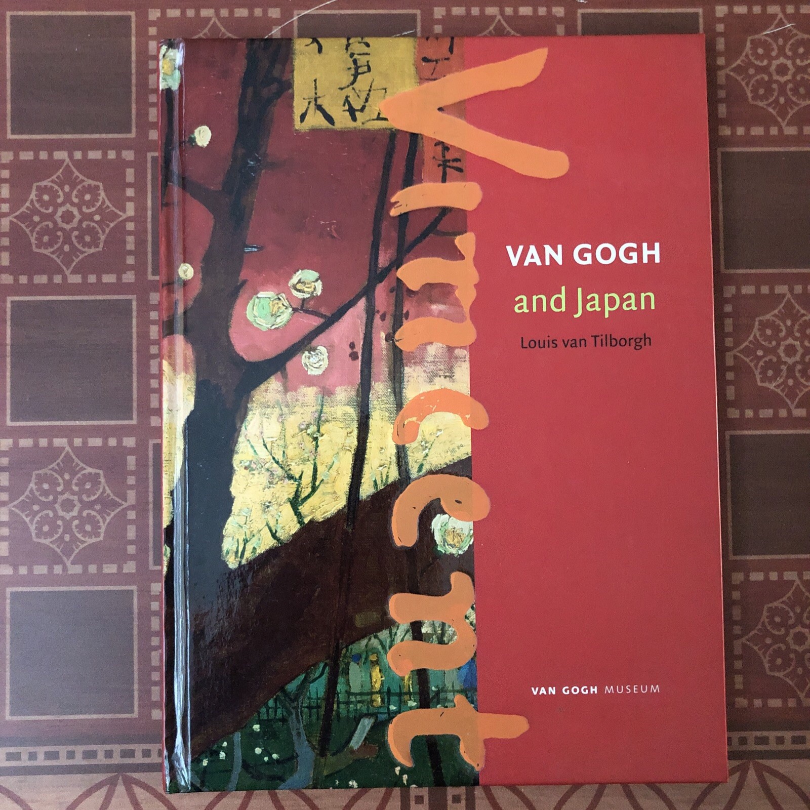 Van Gogh and Japan by Louis van Tilborgh Hardcover Van Gogh Museum