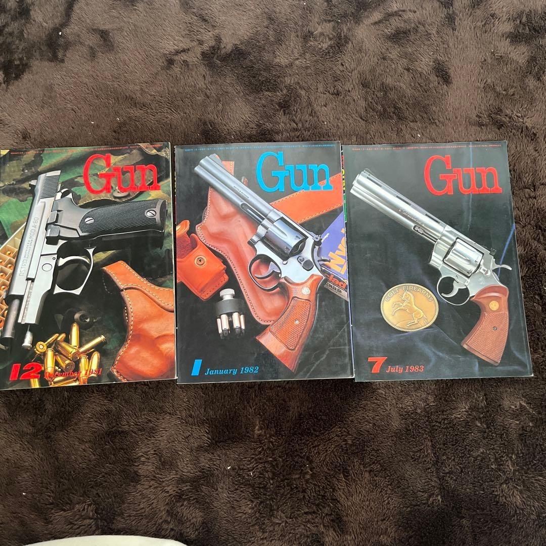 Gun magazine, December 1981, January 1982, July 1983 3-issue set