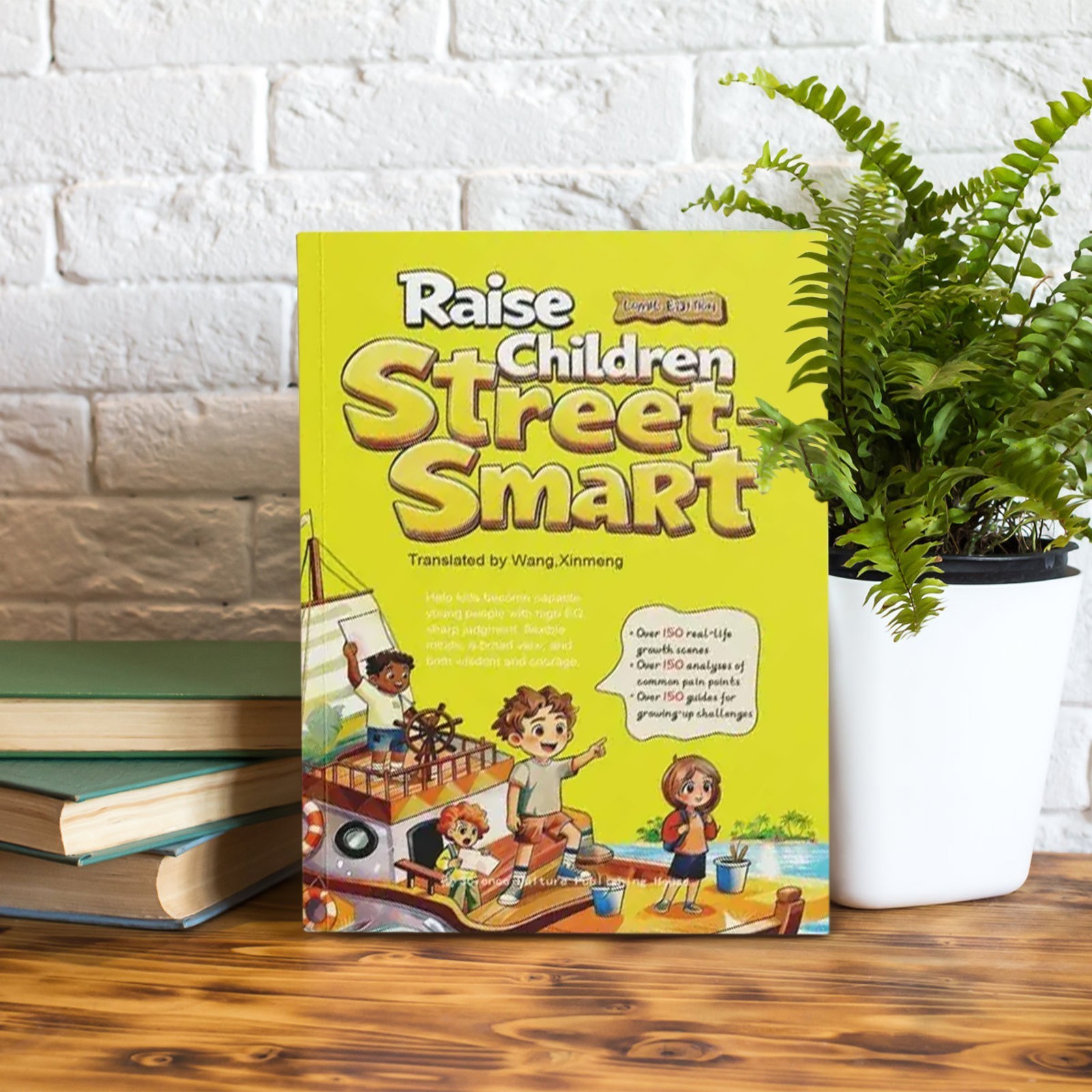 Raise Children Street-Smart (Comic Edition): Helping kids build confidence, make