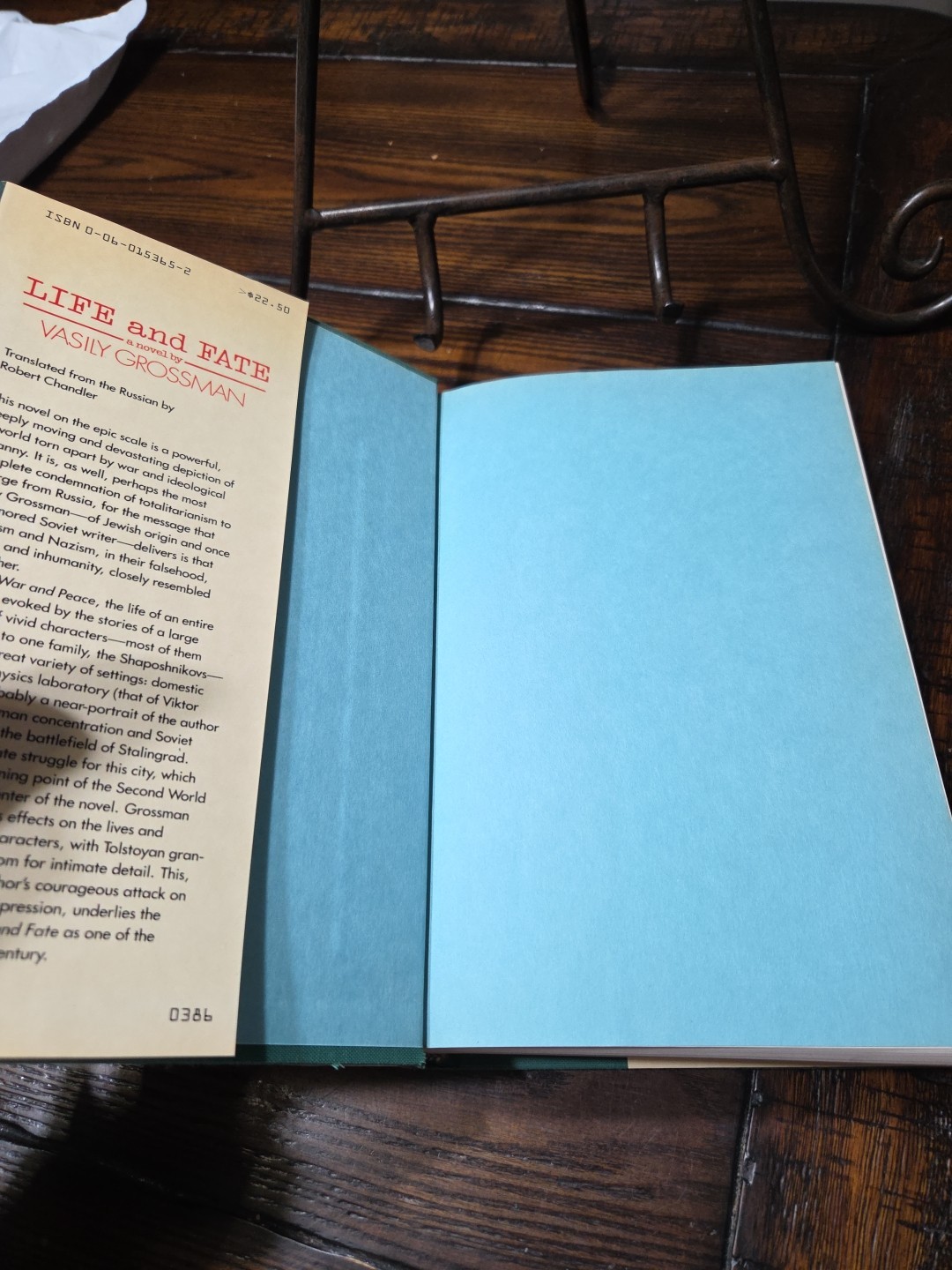 First US Edition Life And Fate by Vasily Grossman 1985 – Hardcover w/ DC