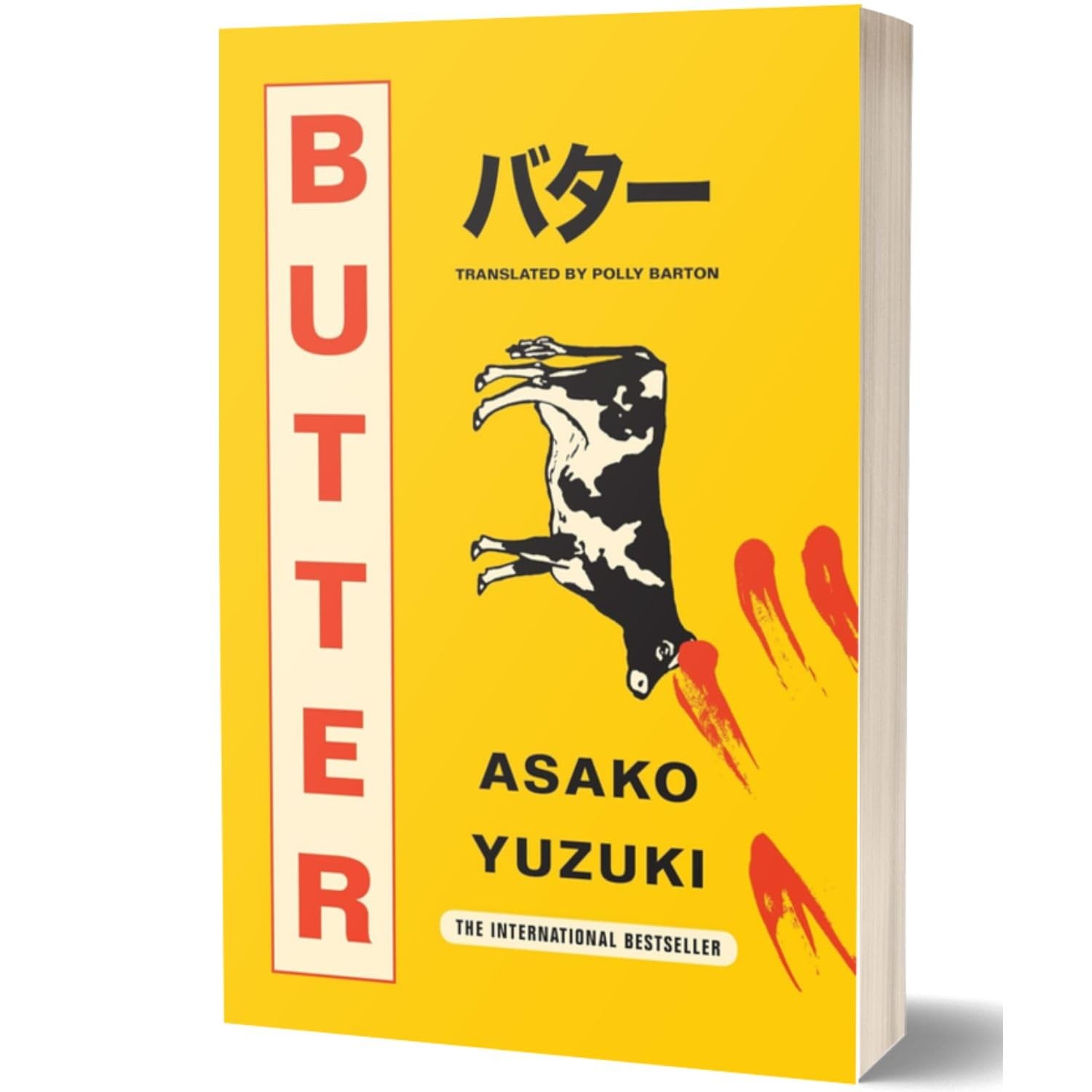 Asako Yuzuki 2 Books Collection Set Butter & Hooked Contemporary Japanese Books