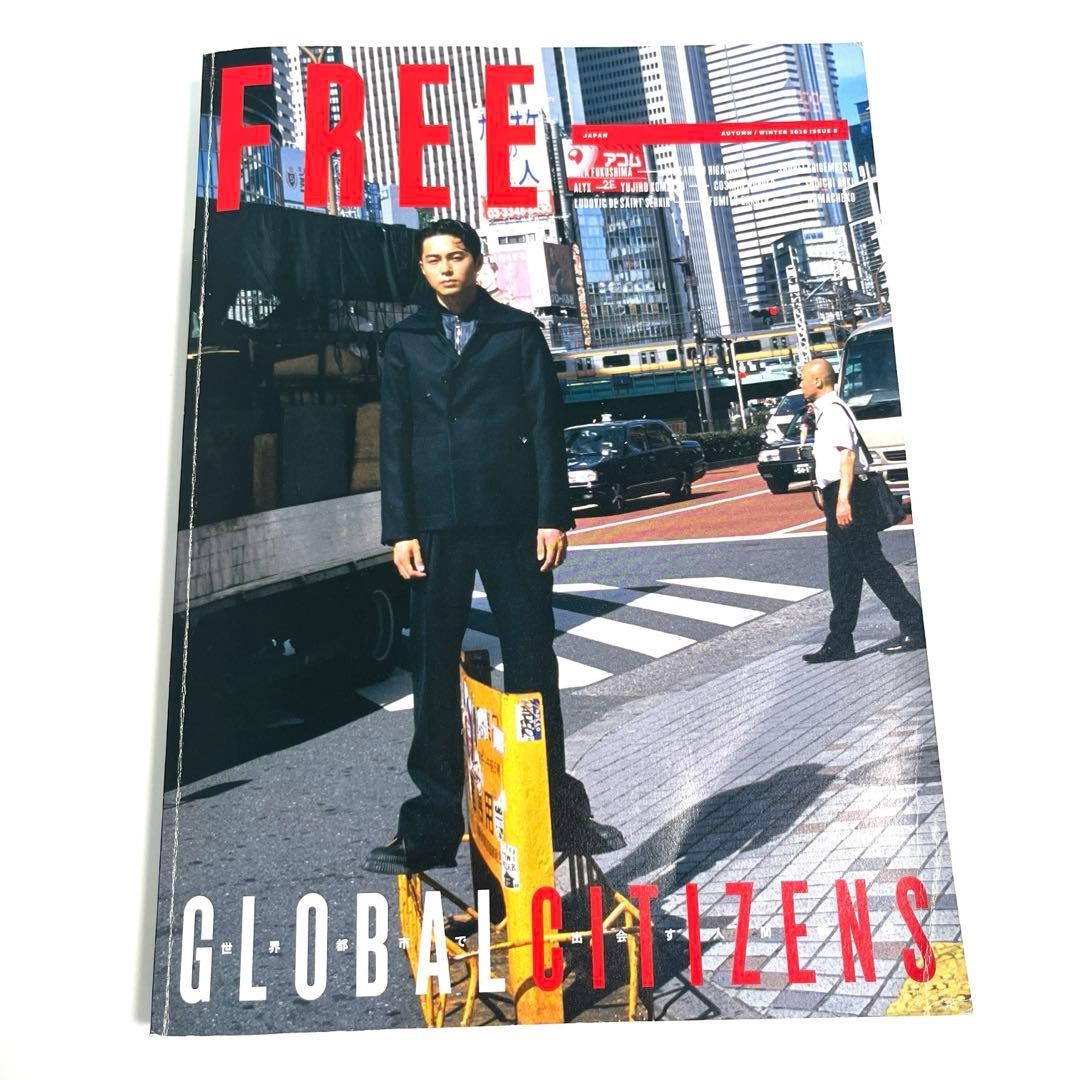 FREE JAPAN A W 2018 Masahiro Higashide Fashion Magazine 368 Pages 11.5in x 8.3in