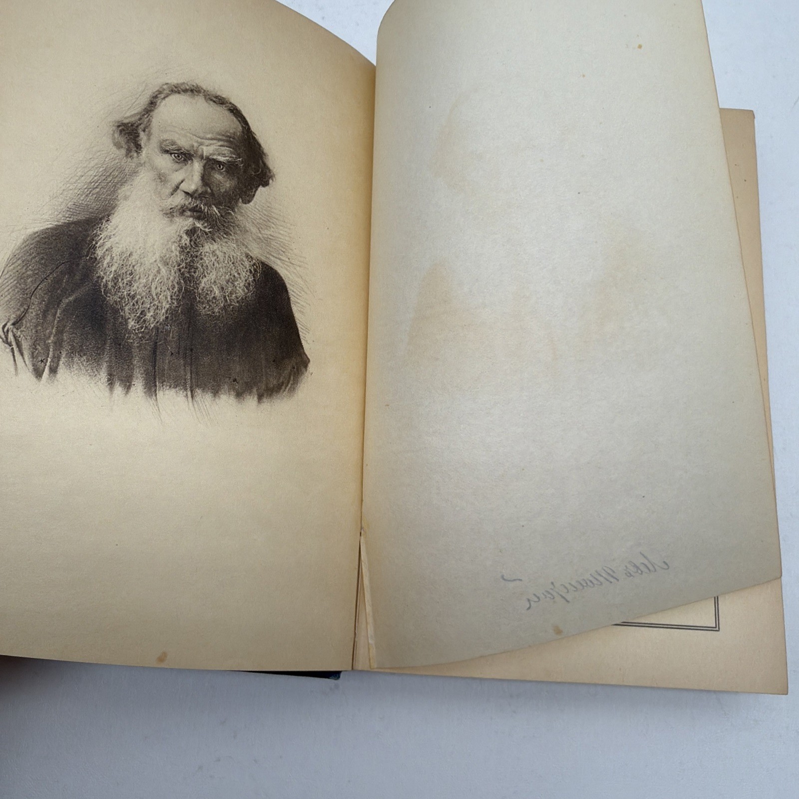 War and Peace Leo Tolstoy 1898 Vol I and Vol. III (Rare Books)