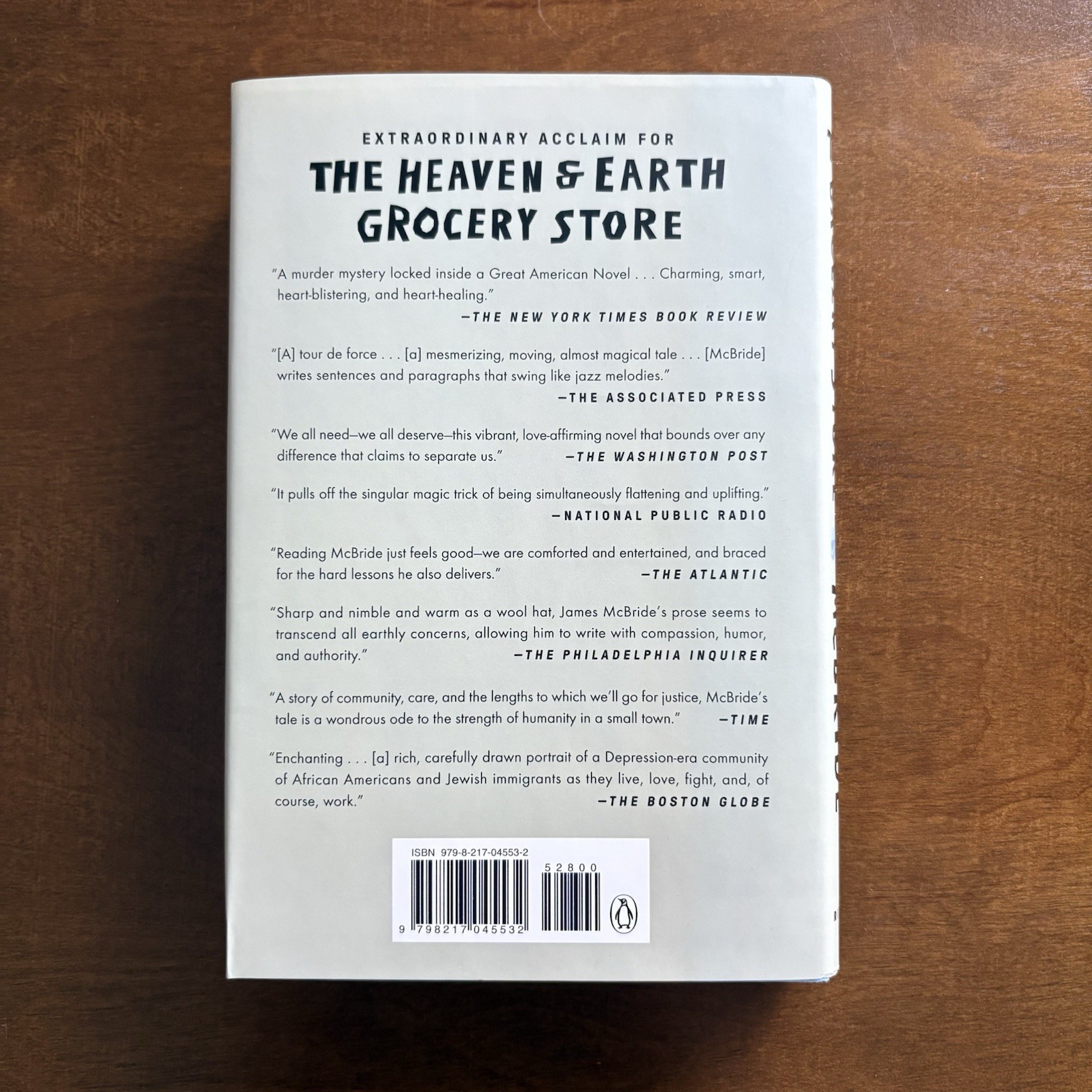 JAMES McBRIDE The Heaven & Earth Grocery Store SIGNED 1st/1st NEAR FINE/NR FINE