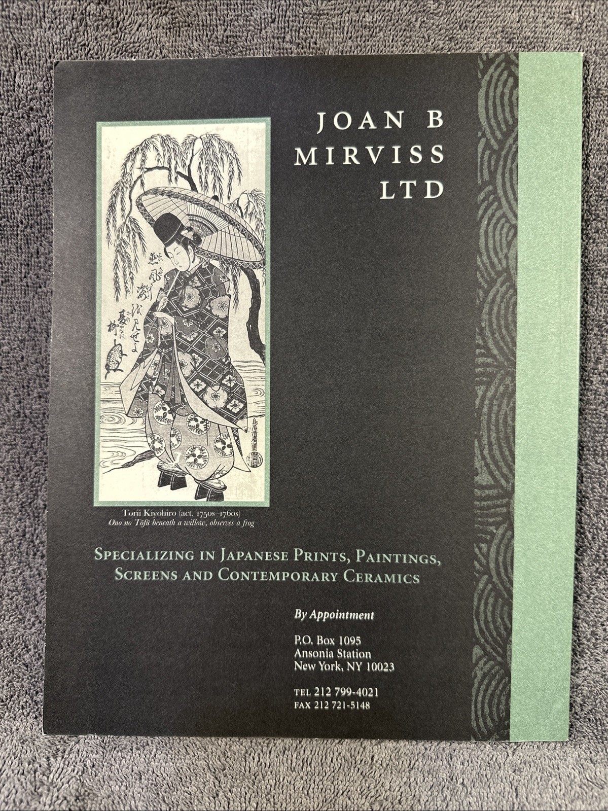 Impressions The Journal Of The Ukiyo E Society of America 1997 Paperback #19