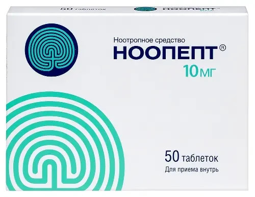 Ноопепт | Combo set x1 Information Guide & x1 Ref unit for visual verification