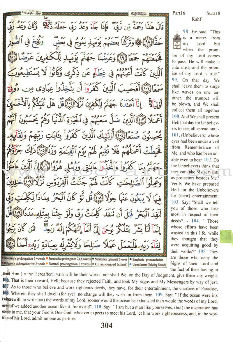 Tajweed Qur’an (With English Translation & Transliteration Pocket Size)
