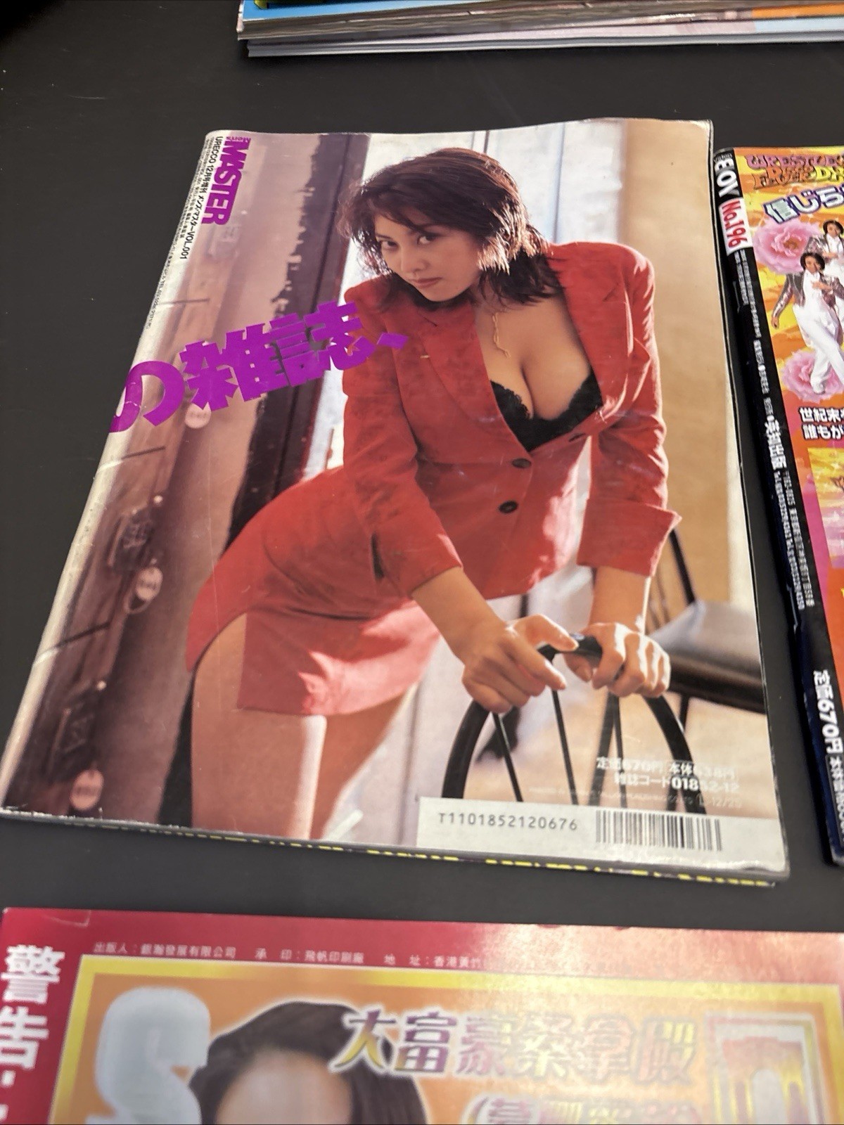 Rare Early Vintage Magazine Adult Asian Mixed Lot Photo Lot Of 6 Hong Kong