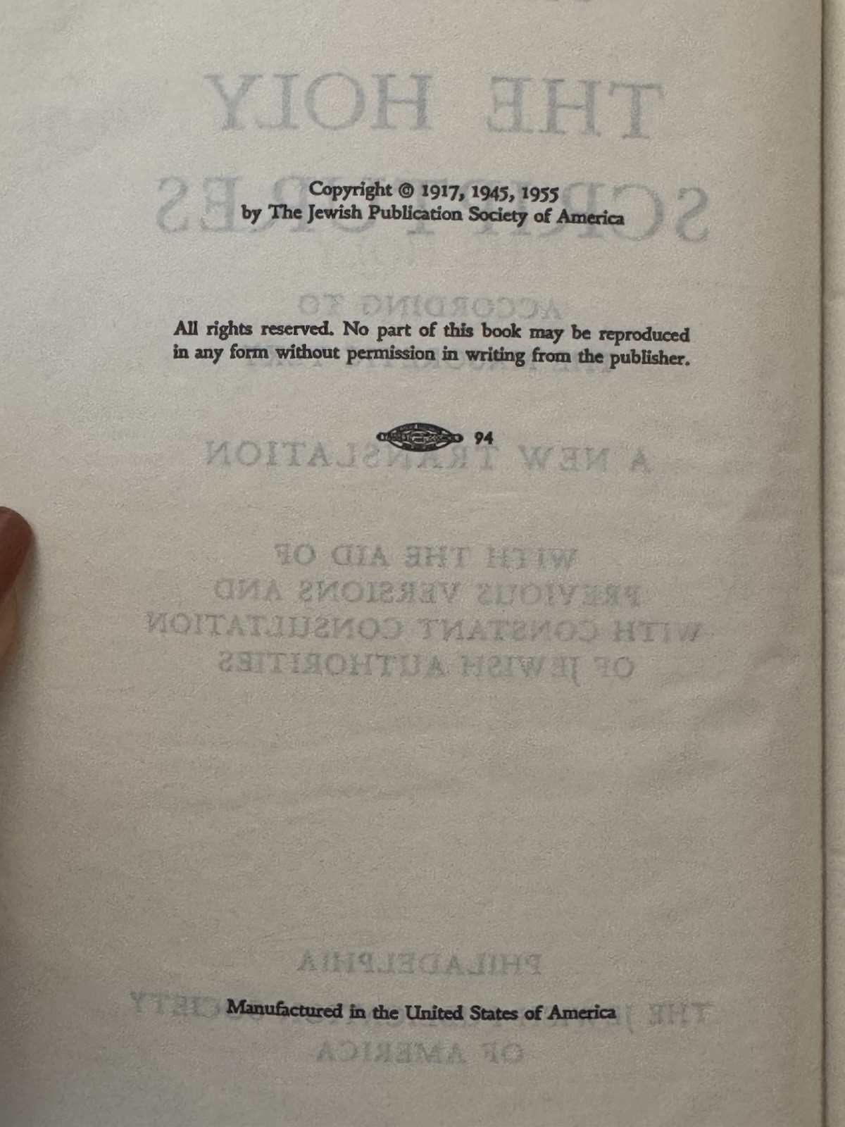 The Holy Scriptures According to the Masoretic Text Leather Cover Gold Edge 1955