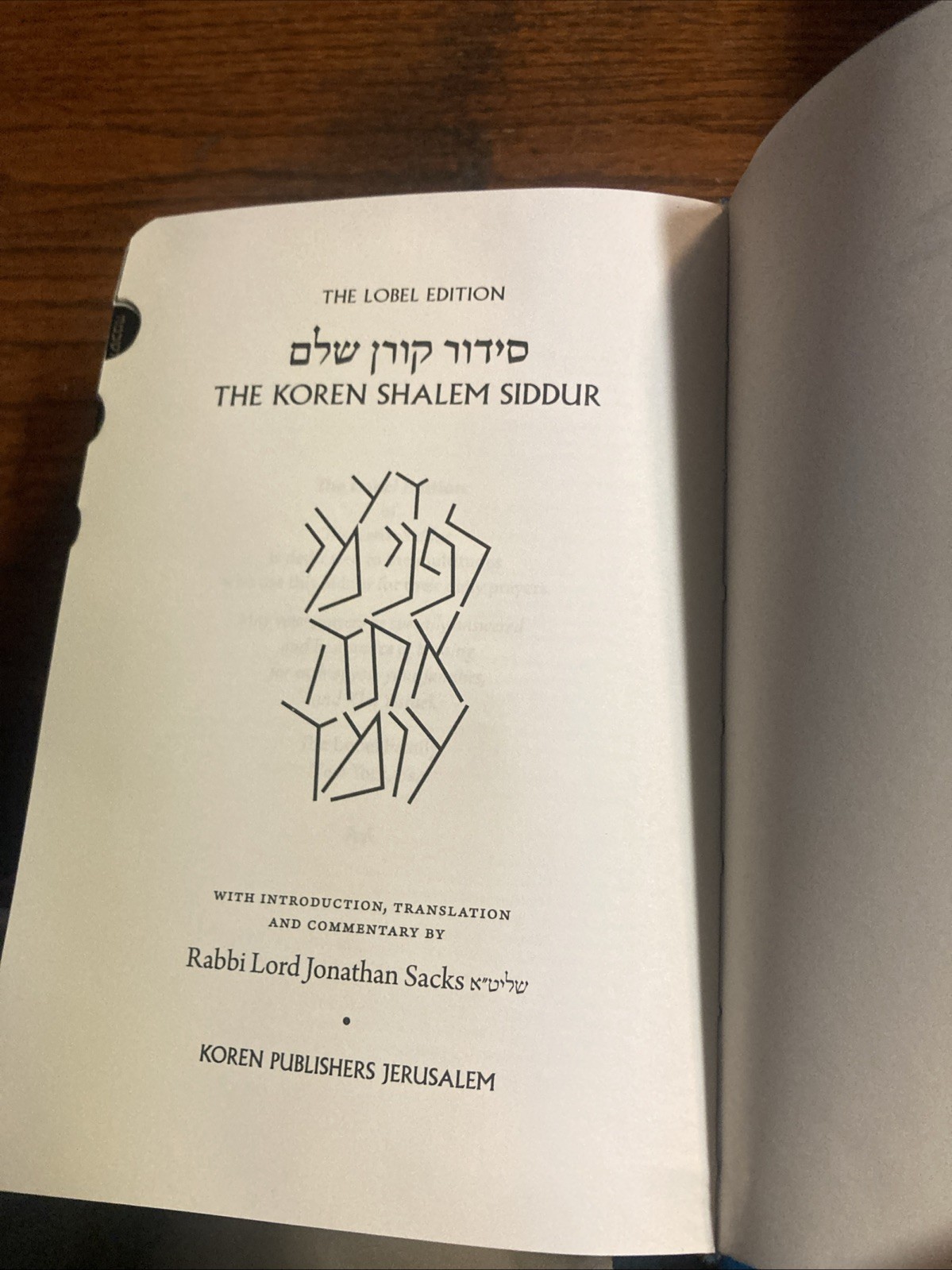Koren Publisher Koren Shalem Siddur with Tabs, Compact, (Paperback) (UK IMPORT)