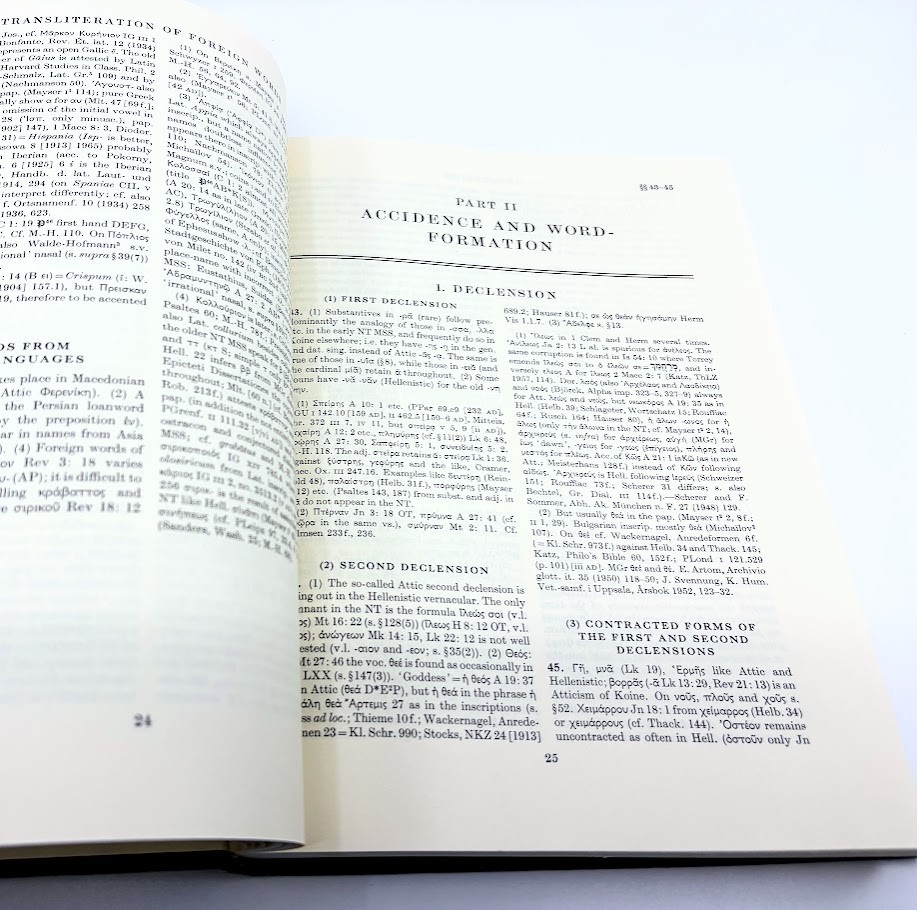 Greek Grammar New Testament Blass Debrunner Funk 1961 HC w/DJ 10th Printing
