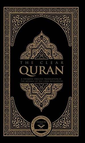 The Clear Quran – Paperback By Dr.Mustafa Khattab – GOOD