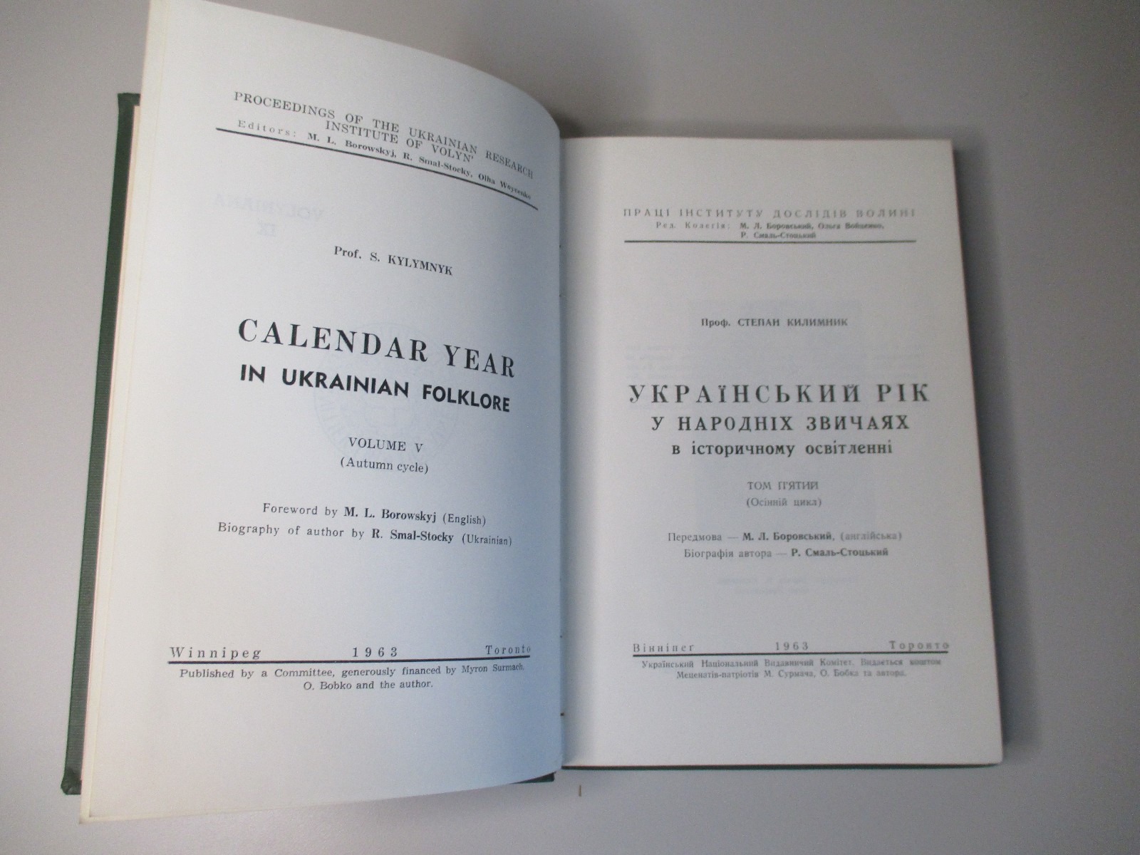 Ukrainian Year in Folk Customs Vol IV V Stepan Kylymnyk Hardcover Set 1957-63