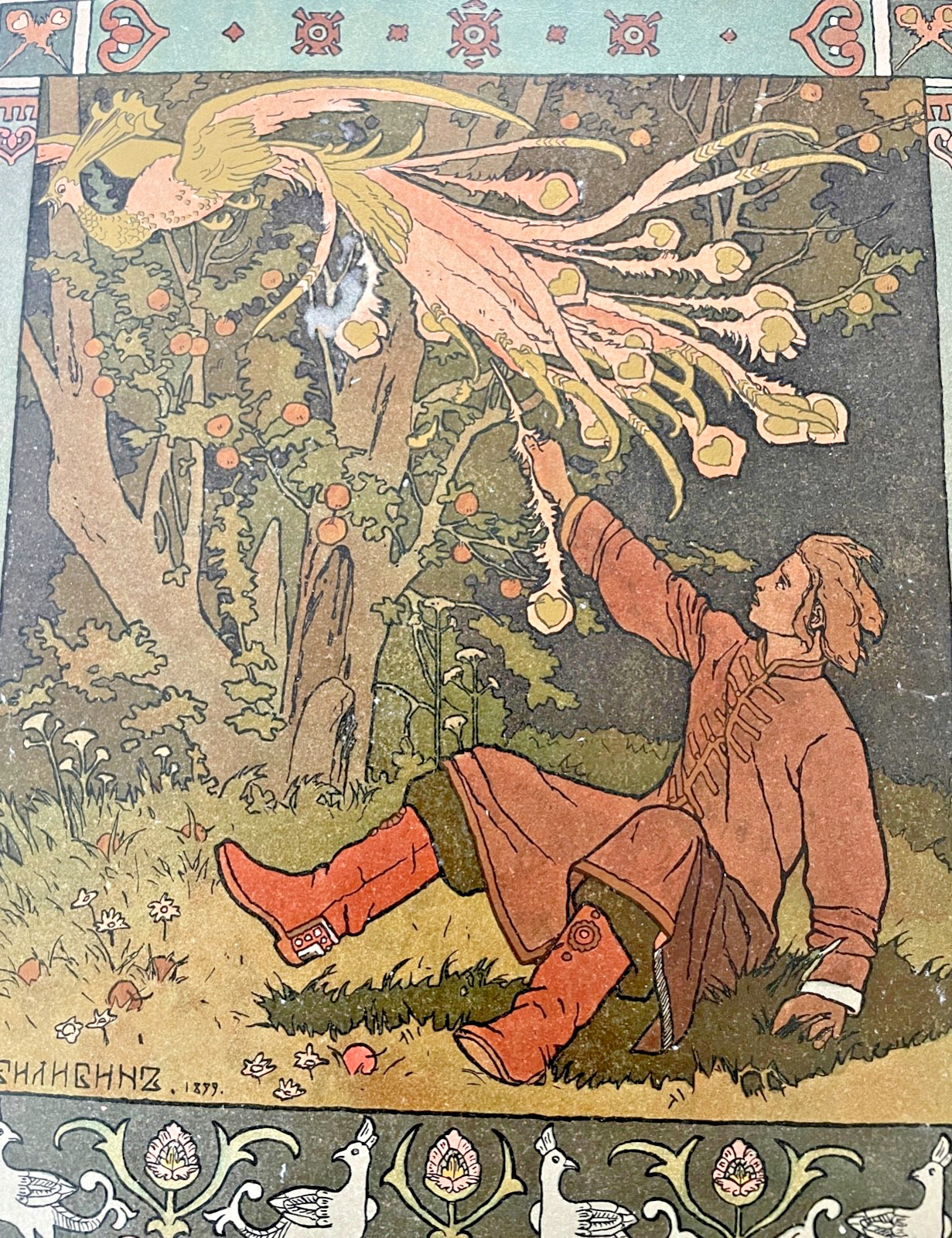 Russian Artist Bilibin 1901 Full Page Litho Prince Ivan & The Firebird RARE