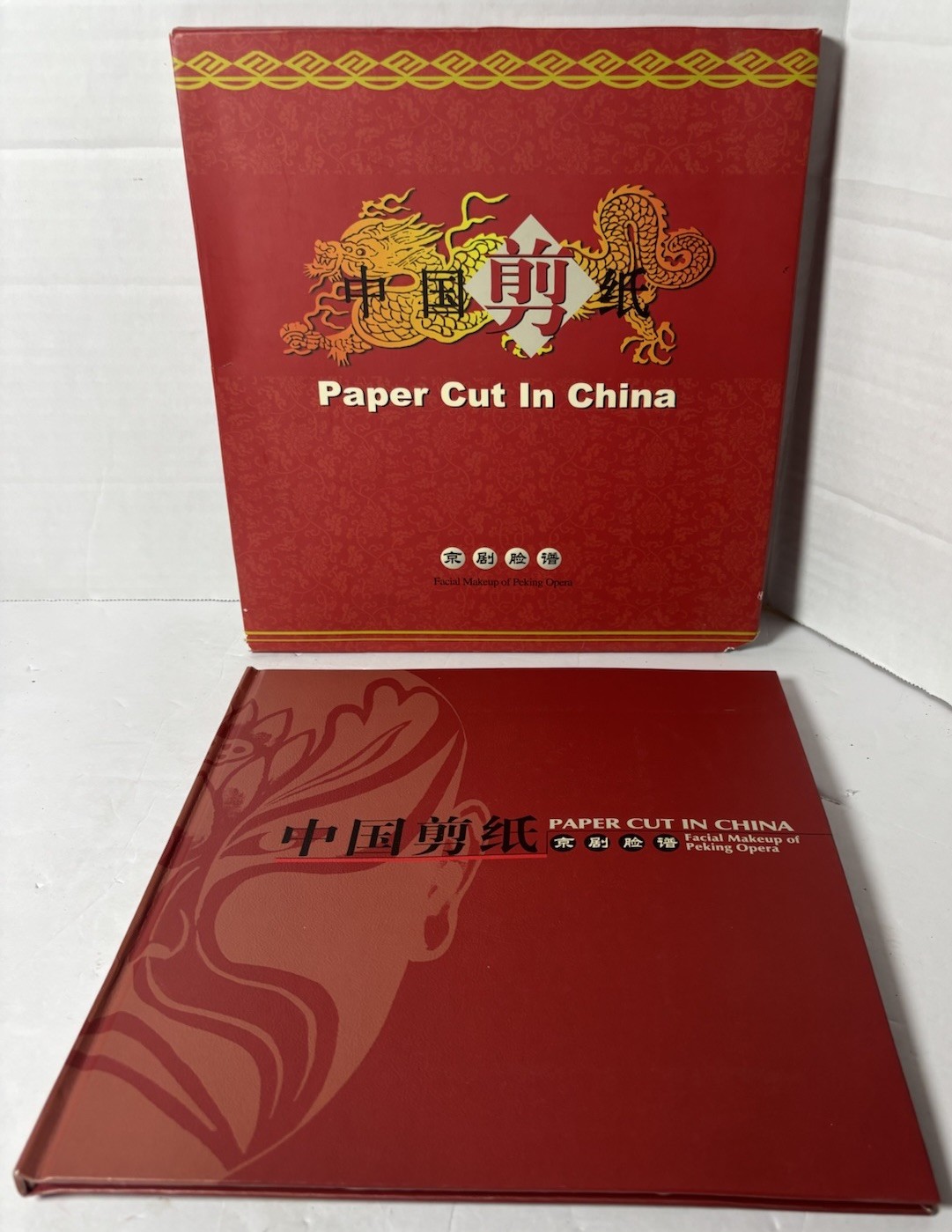 Paper Cut In China – Facial Make Up of Peking Opera HB Book w/ Slip Case