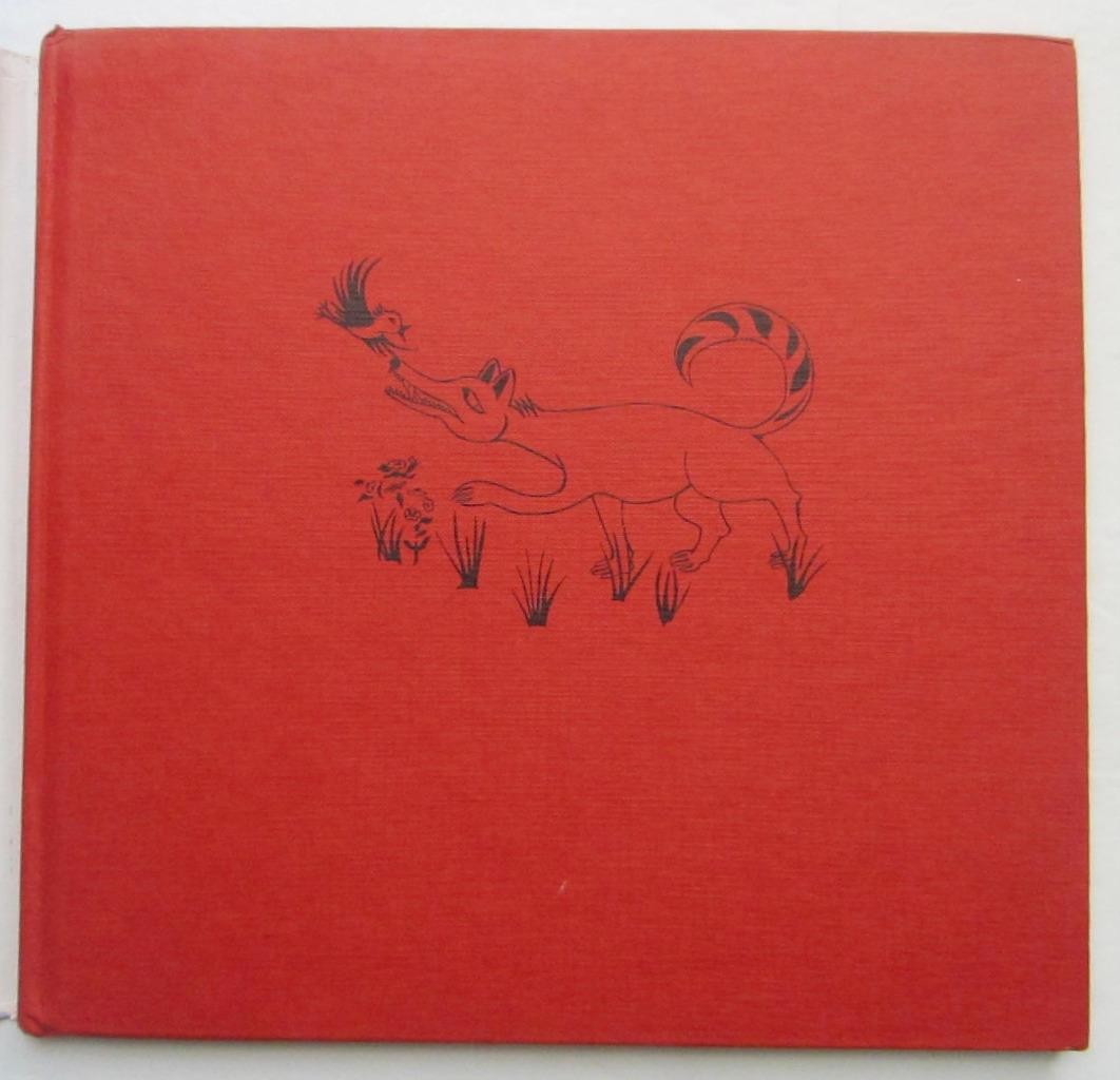 PETER AND THE WOLF ~ Sergei Prokofiev ~ Erna Voigt ~ Vintage Childrens Book DJ