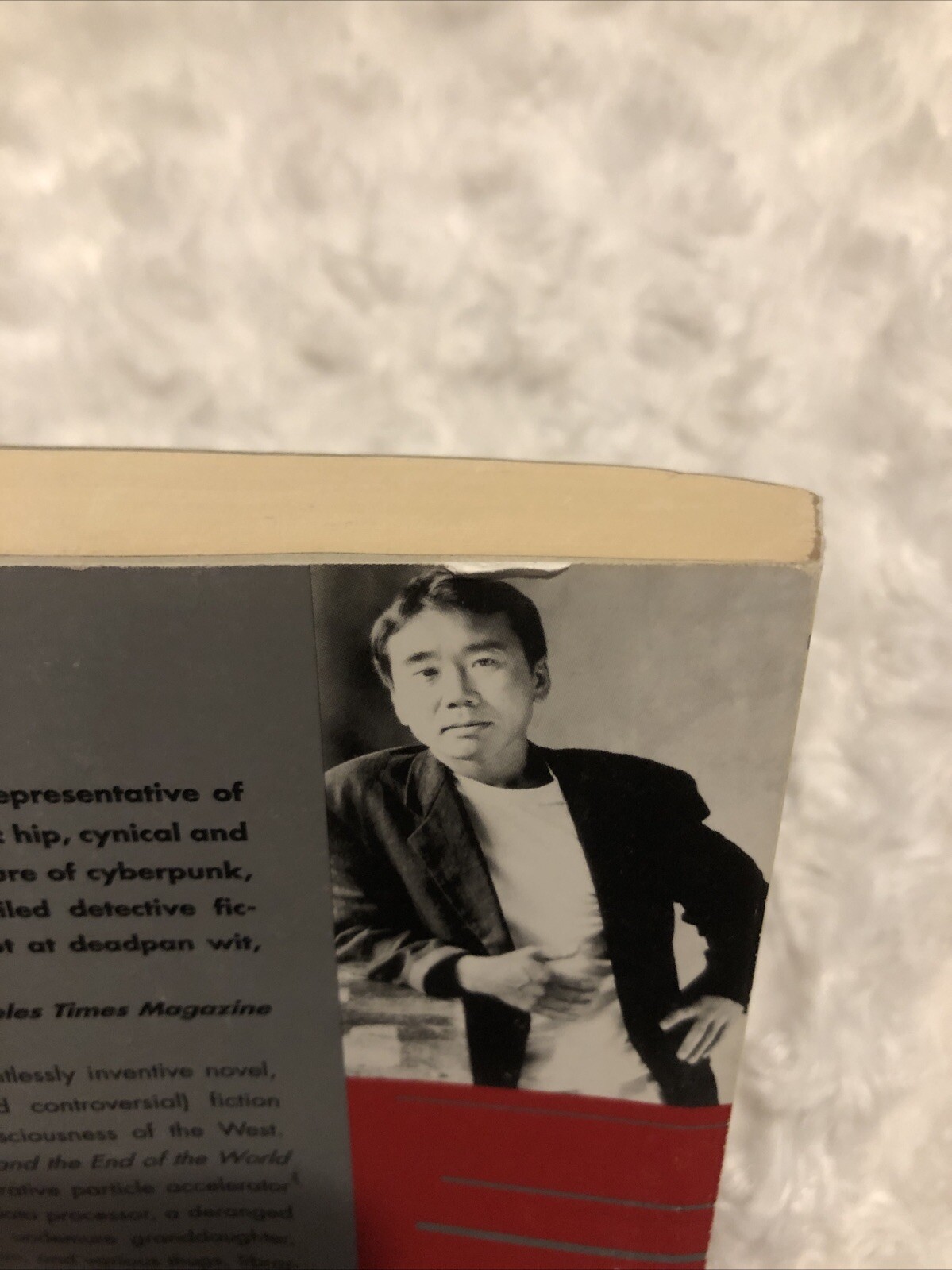 Hard-Boiled Wonderland End Of The World Haruki Murakami John Gall Paperback
