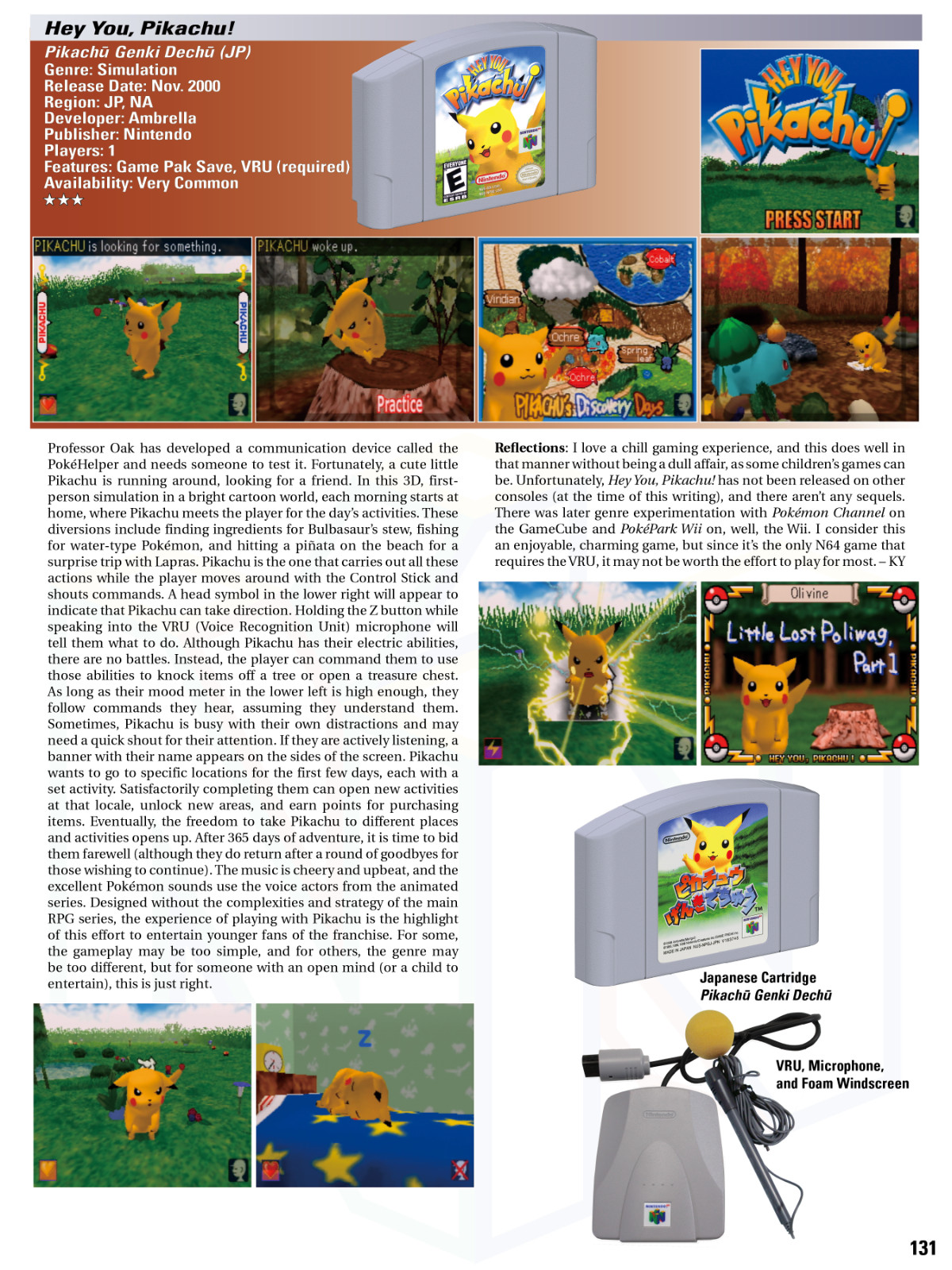 Ultimate Nintendo: Guide to the N64 Library *SPECIAL EDITION* Hardcover Book