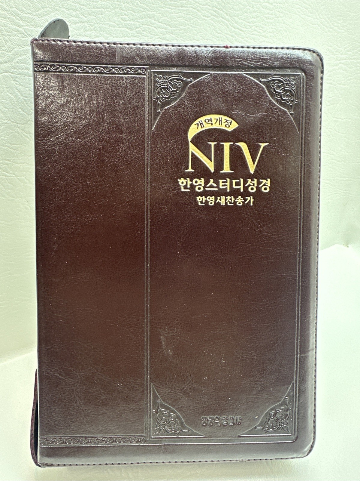 NIV Bible English/Korean Study Bible Brown Zipper-Red Letter Word of Life Press