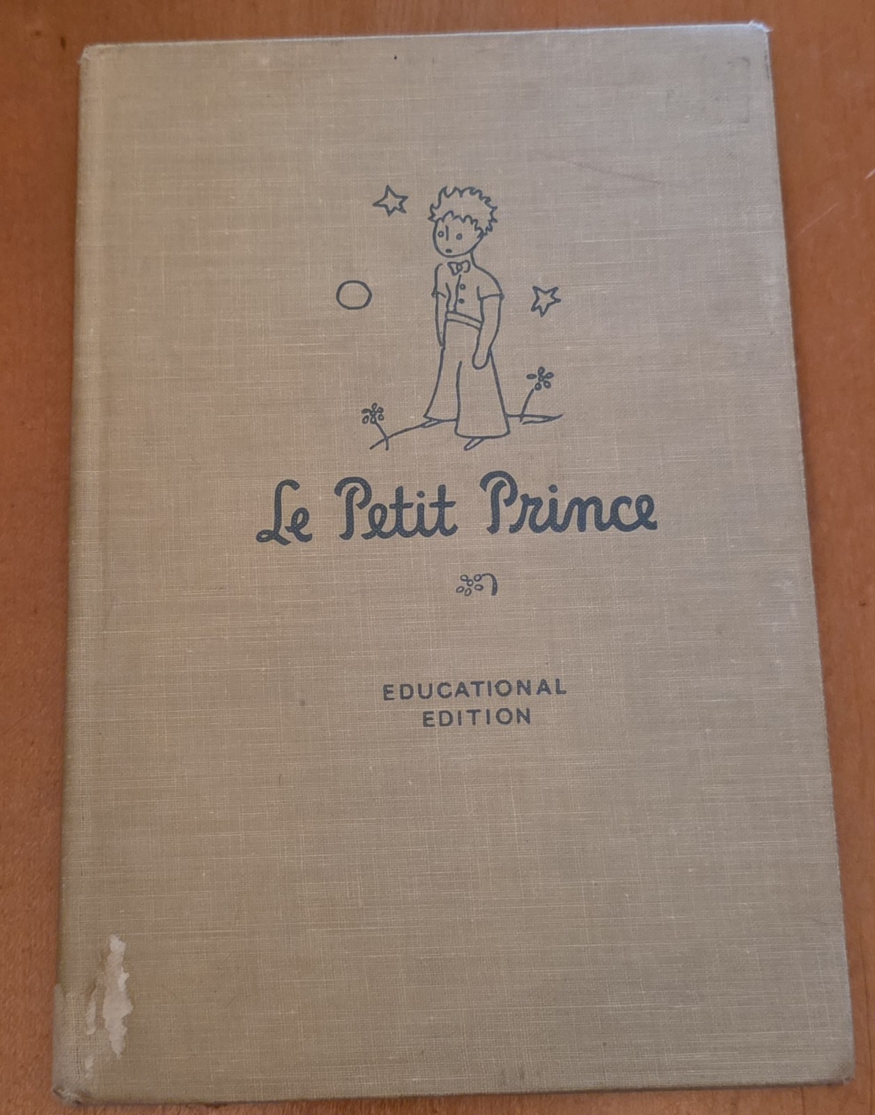 The Little Prince 1946 Educational Edition in French “Le Petit Prince” w/vocab