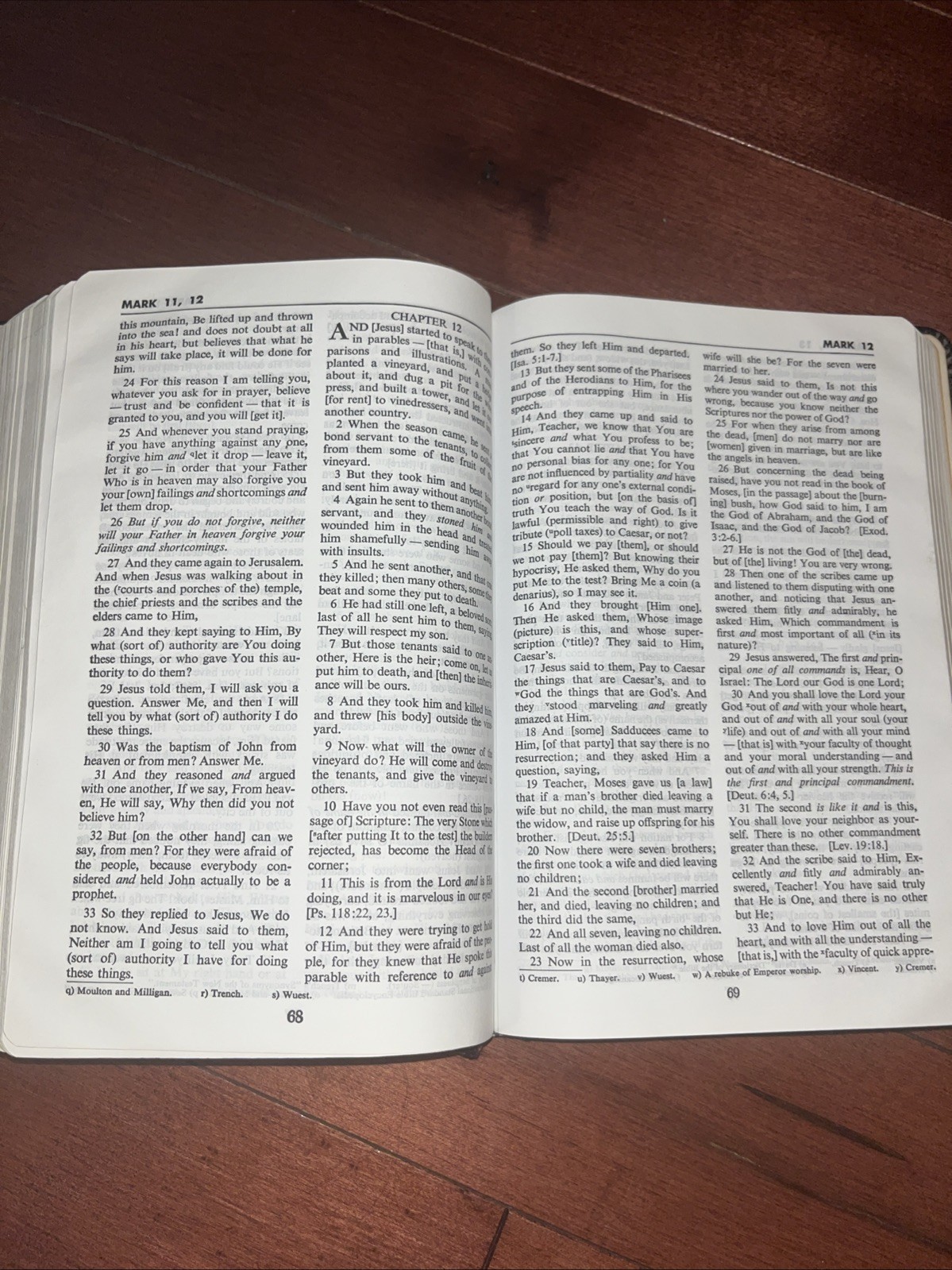 Vintage Amplified Holy Bible – Old & New Testaments – Zondervan Publishing 1971