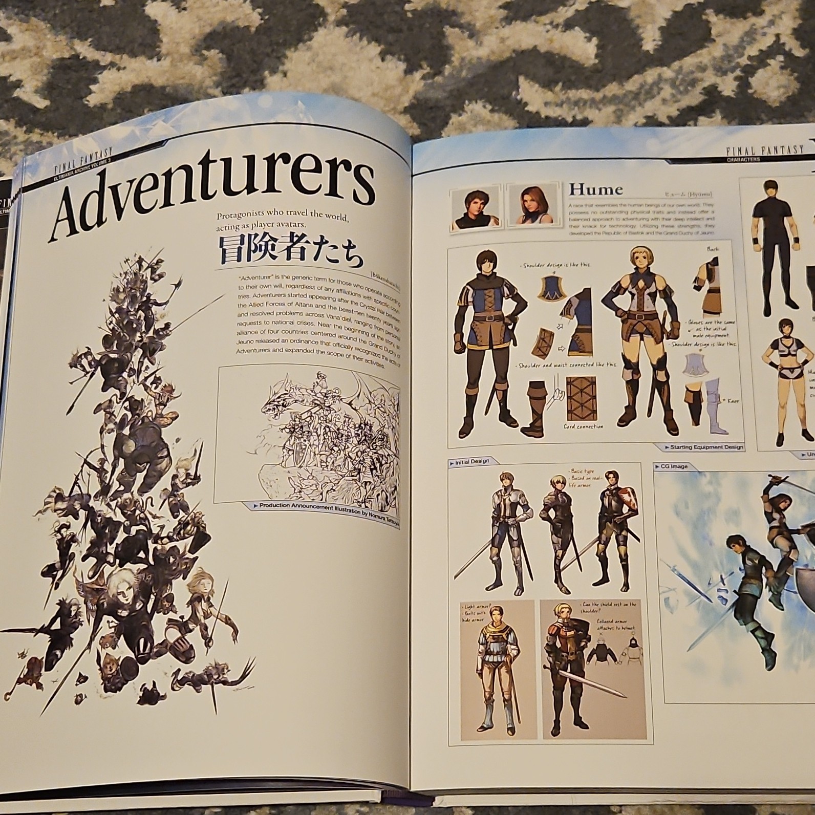 Square Enix Final Fantasy Ultimania Archive Vol 3 Hardcover 2019 English
