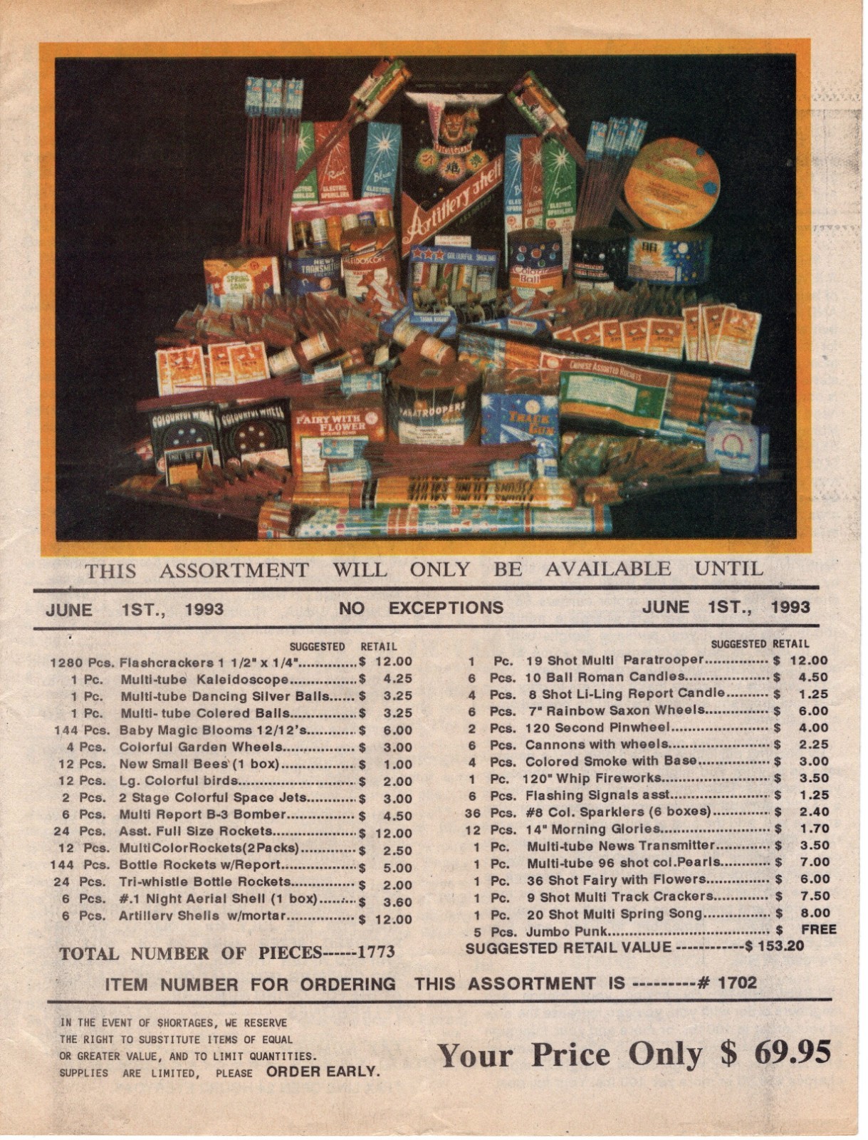 FIREWORKS CATALOG 1993 A&W SALES MUNCY, PA 16 Pages
