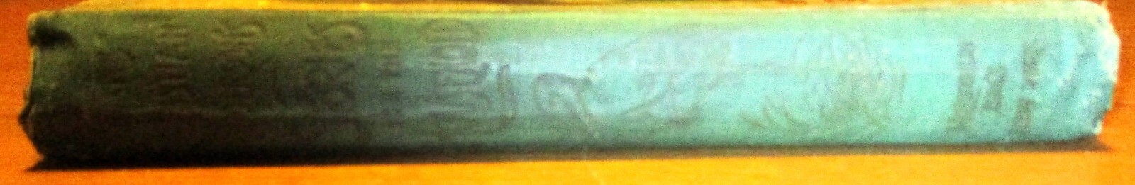 1903 Hans Christian Andersen’s Stories For The Household H/C 284 Pages