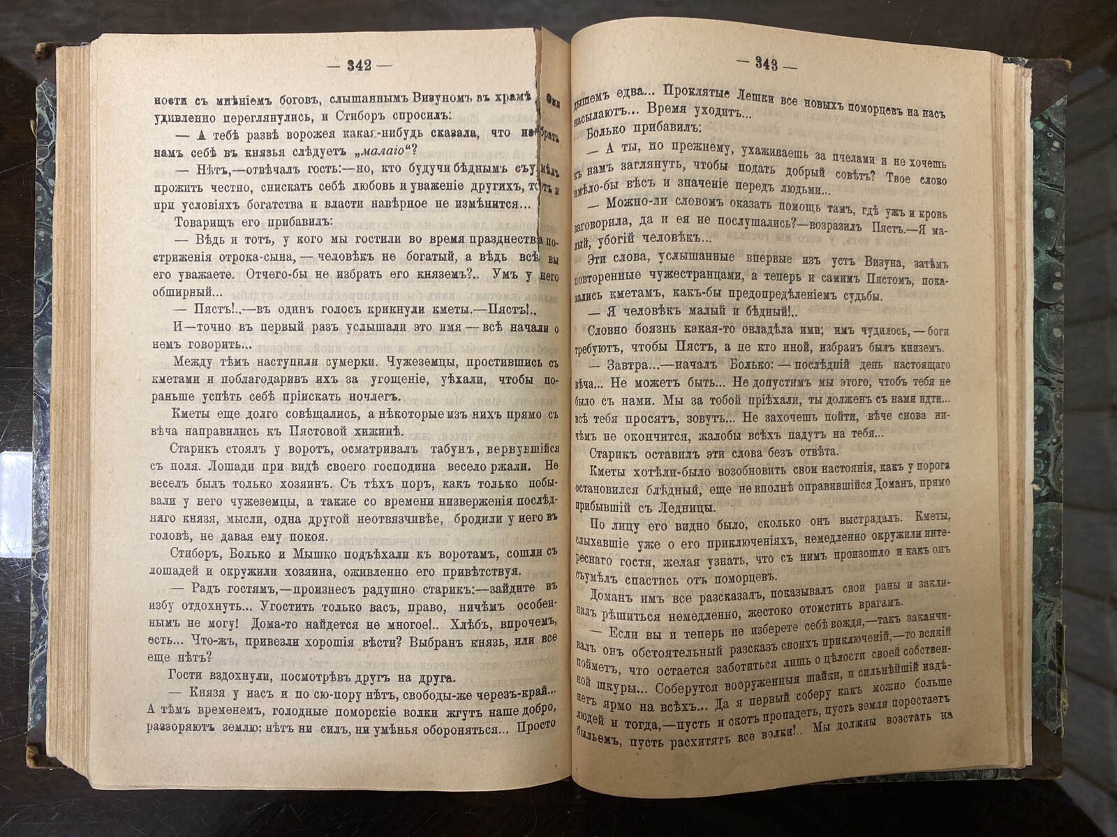 Antiq Book – Historical novel by Joseph Kraszewski – ANCIENT LEGEND, 1899’s