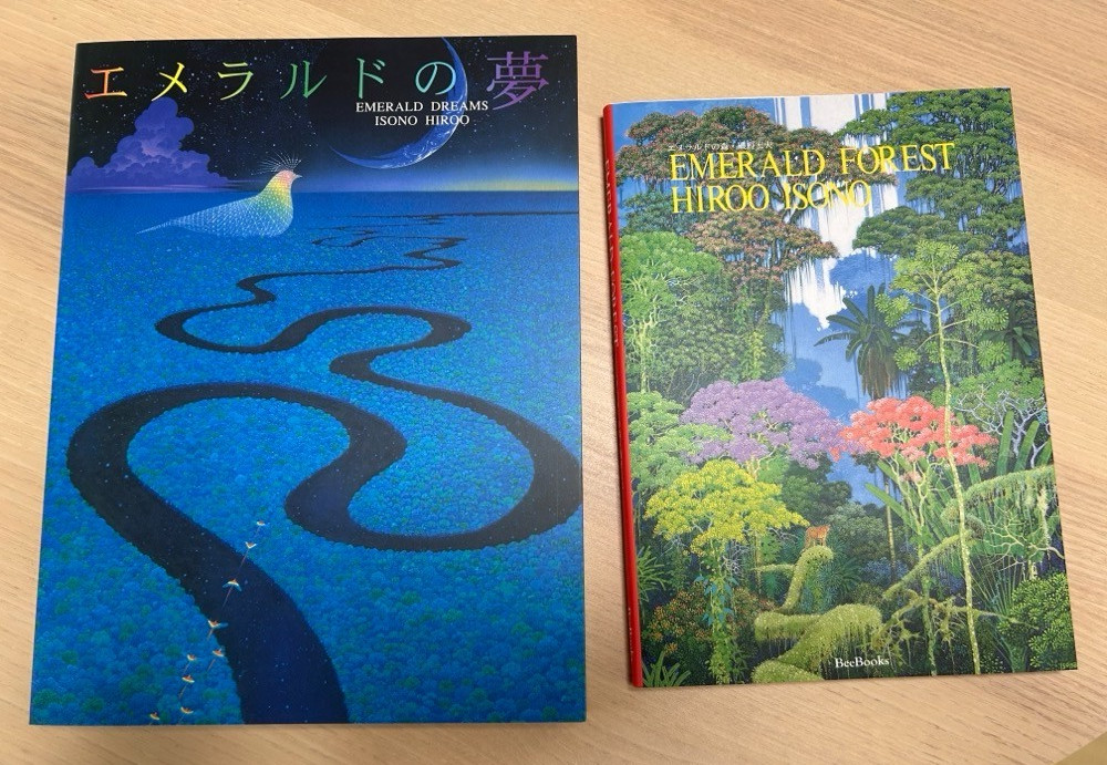 Hiroo Isono Emerald Forest + Emerald Dream Art Books Set Secret of Mana Artist