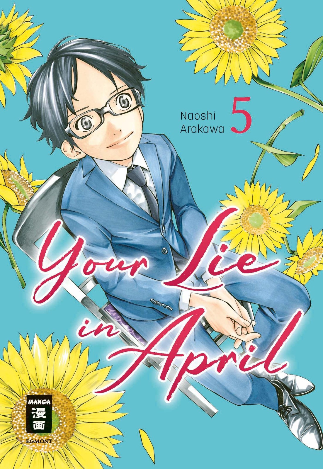 Naoshi Arakawa Maria R&ouml;mer Your Lie in April 05 (Paperback) (UK IMPORT)