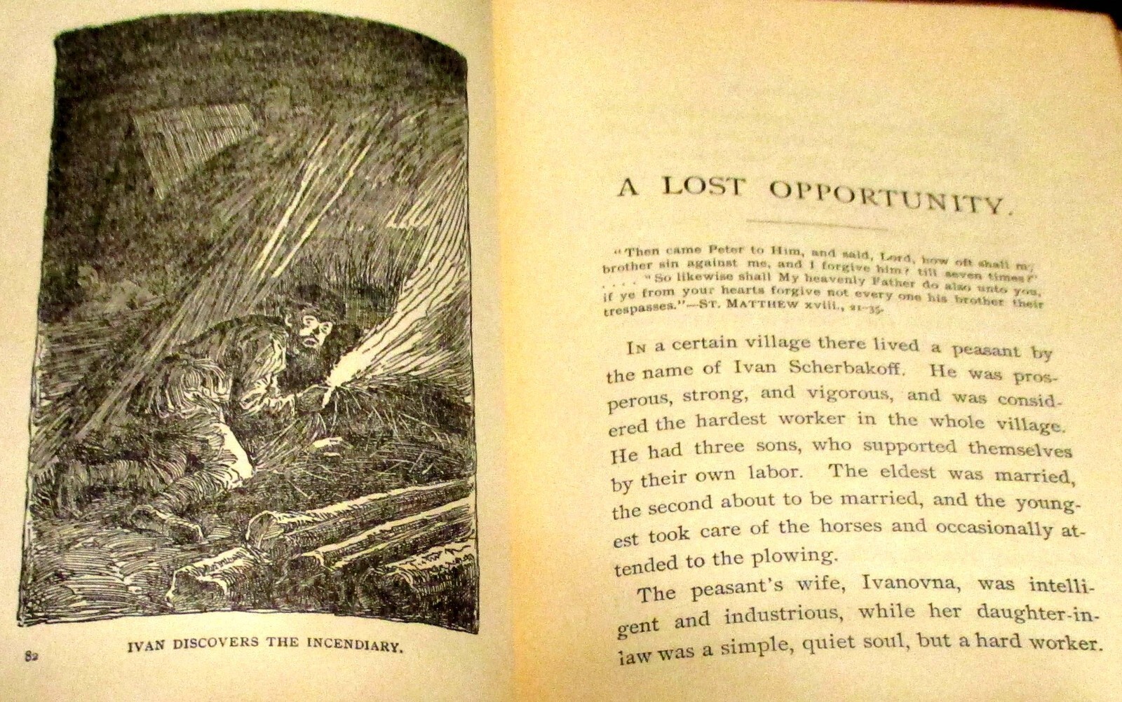 1890 The Kreutzer Sonata and Other Stories Count Leo Tolstoi H/C 397 Pages