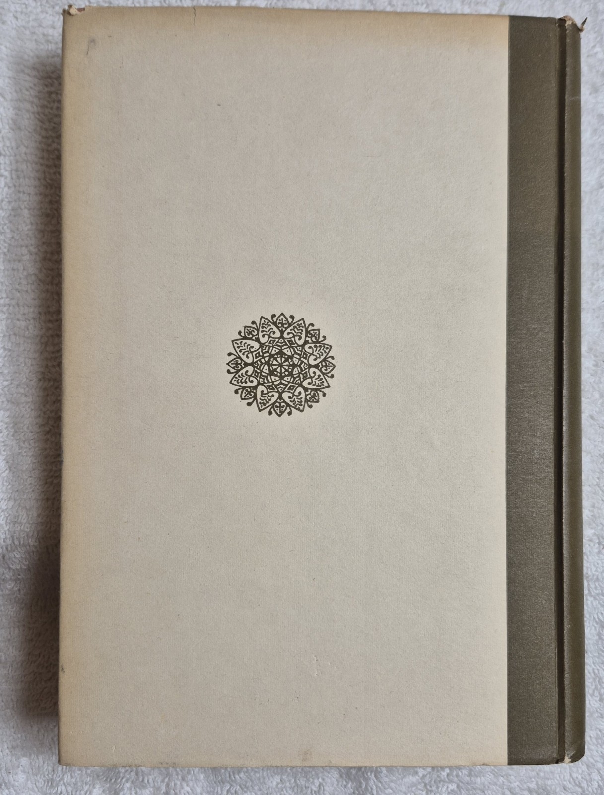 Reals in the Jaina Metaphysics (Hari S. Bhattacharya • 1966 • Hardcover)