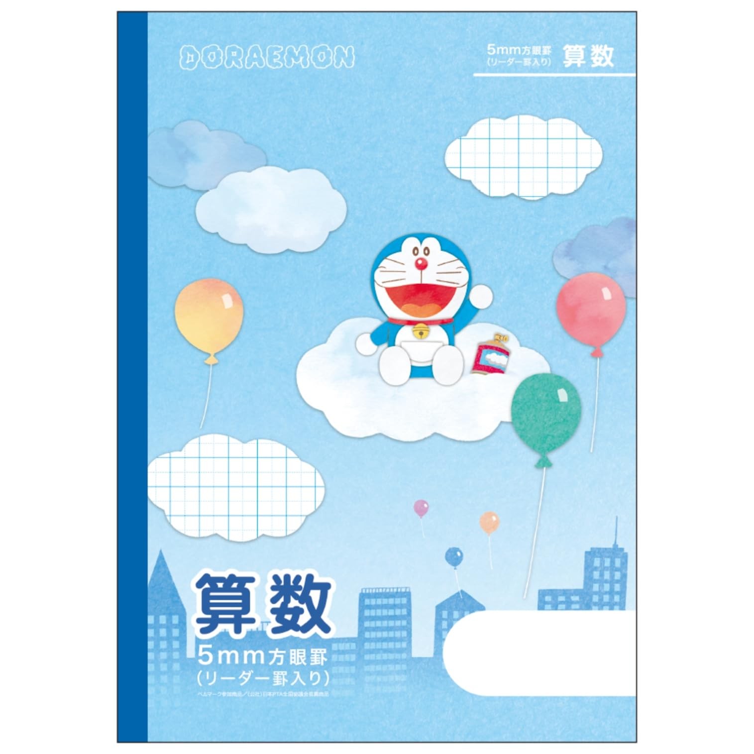 Showa Note Doraemon Math Notebook, 5mm Grid, Semi-B5, Blue