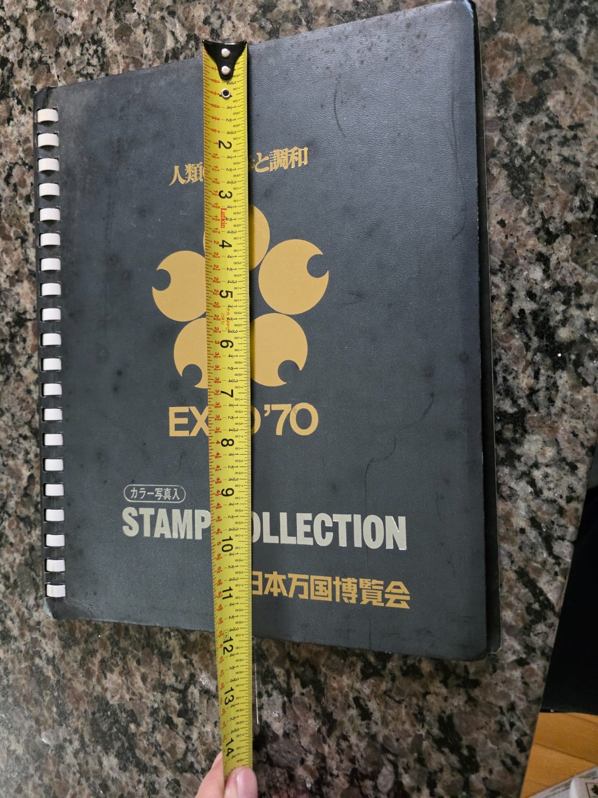 EXPO 1970 ’70 Osaka Japan World’s Fair Stamp Collection Book Ink Stamps – Black