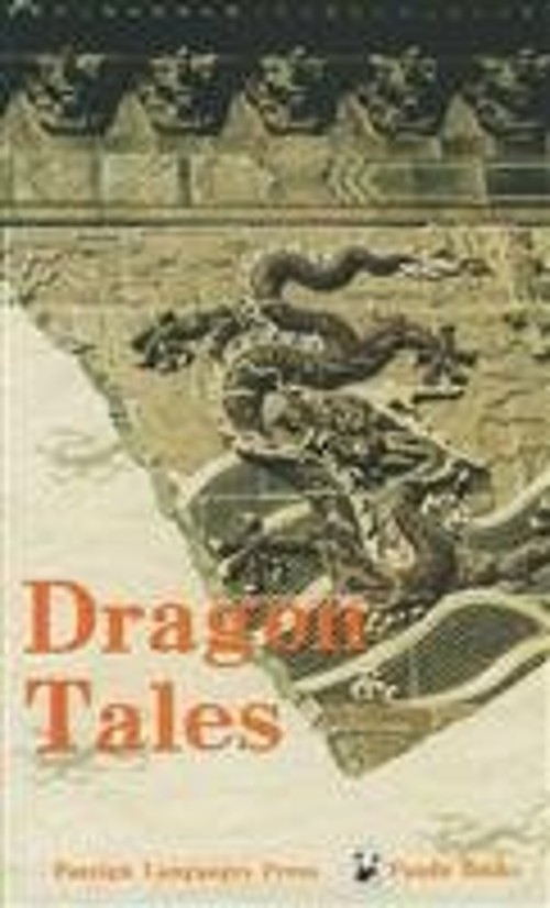 Dragon Tales Hardcover
