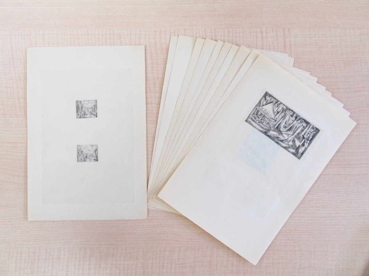 André Billy “Banlieue sentimentale” illustrations by Hermine David 5.9in x 8.6