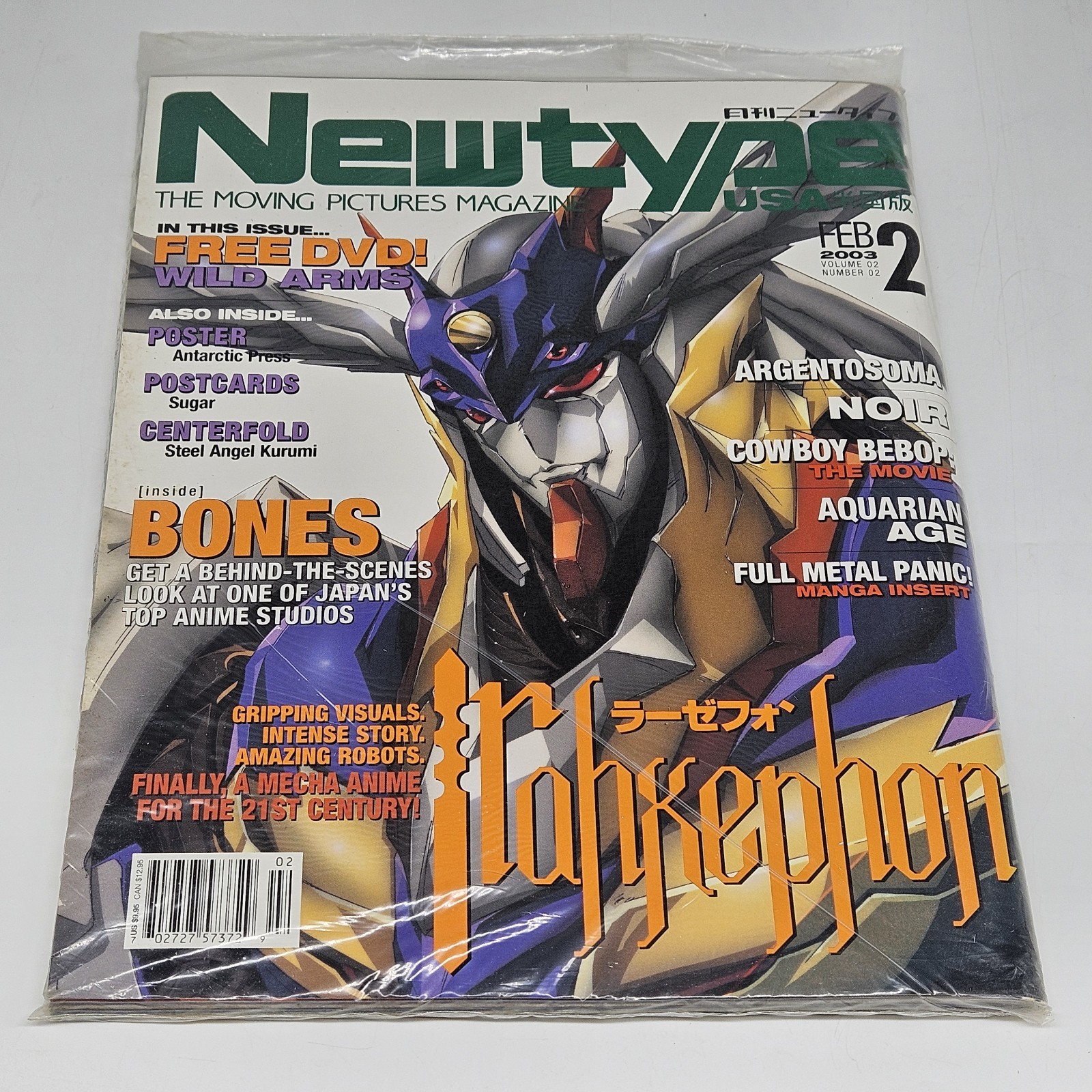 Newtype USA Feb 2003 Volume 2 No. 2 Anime Manga Magazine New Sealed