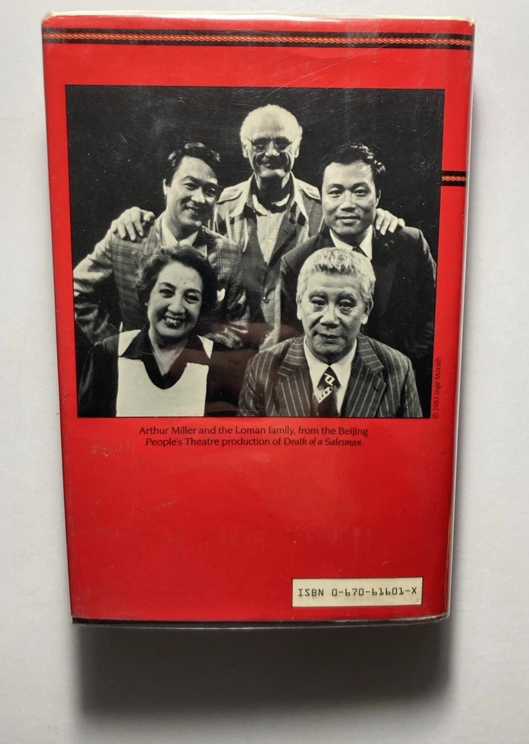 ARTHUR MILLER “Salesman in Beijing” Hardcover First Edition Viking 1984 w/Photo