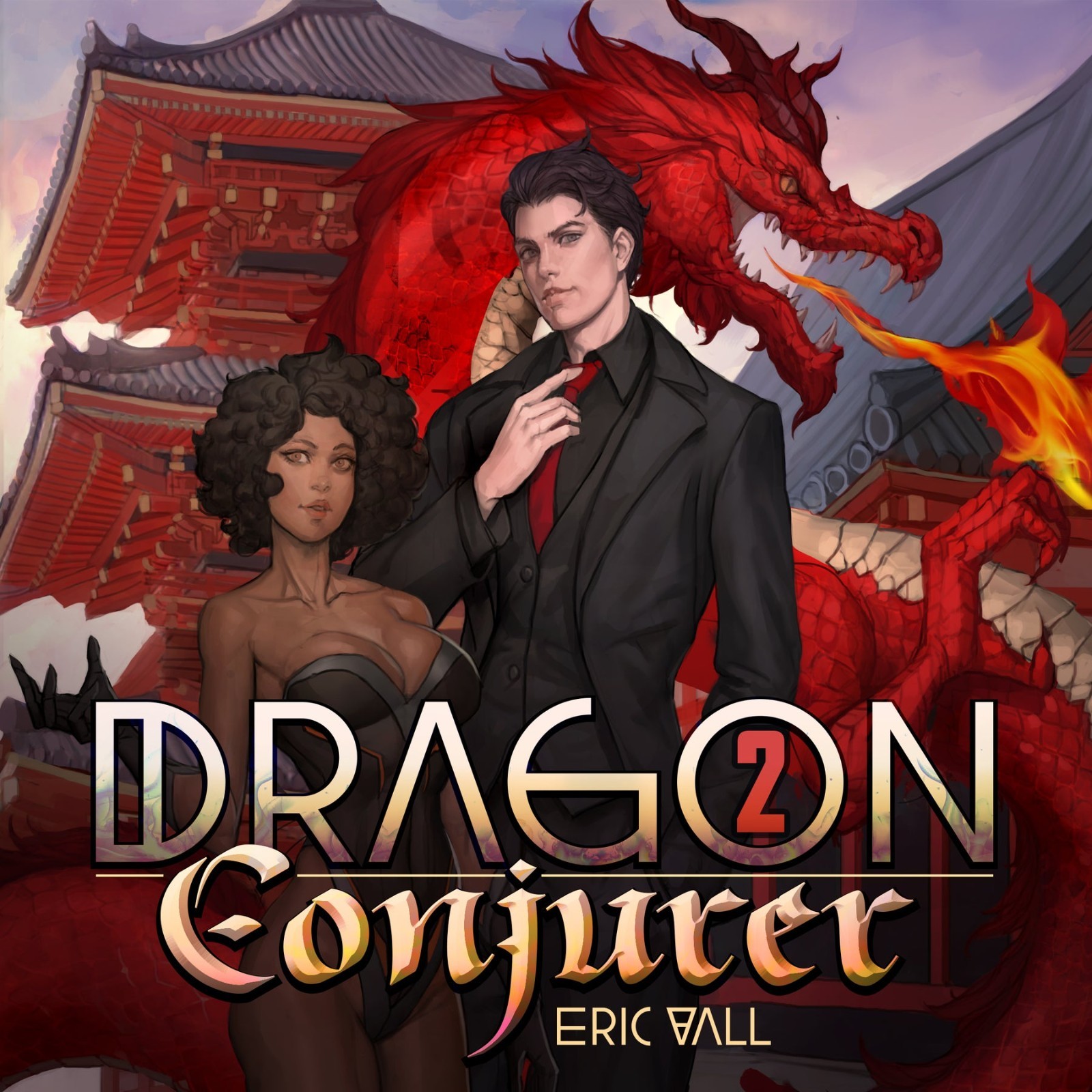 Adult Fantasy Audio Book Bundle Dungeon Master & More Unabridged